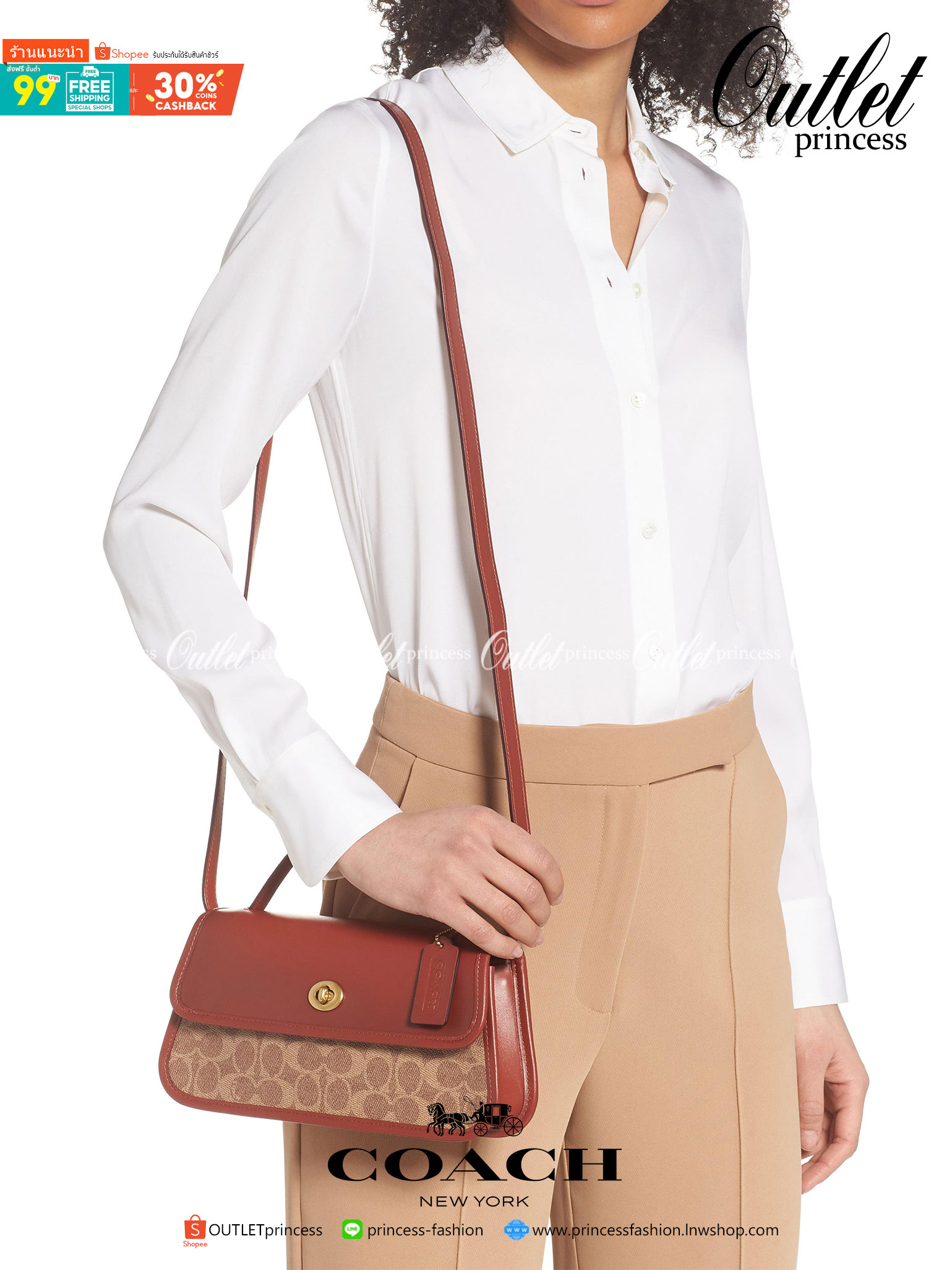 OUTTLET 】Auth Coach 1941 Turnlock Clutch Crossbody Bag พร้อมส่งที่ไทย