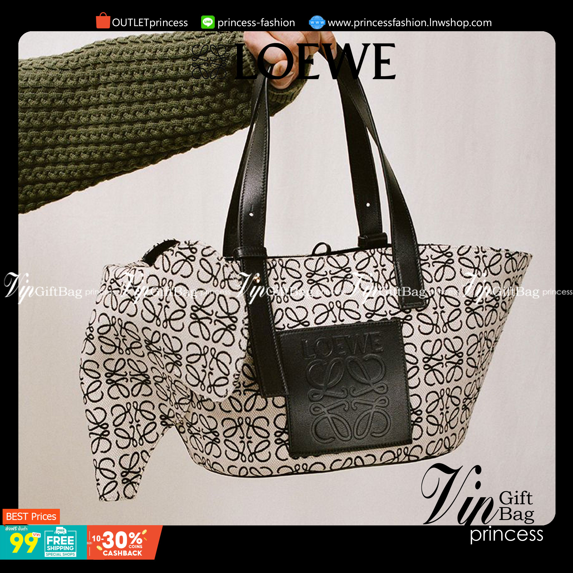 LOEWE Canvas Elephant Bag In Anagram Print คอลเลคชั่นใหม่ล่าสุดเลยค่ะ น้องช้างน่ารักมากมาย งานแบรนด์หรูจากประเทศสเปน โลเอเว่ (LOEWE) กระเป๋ารูปทรงช้างเป็นเหมือนหนึ่งในซิกเนเจอร์ของแบรนด์ ดีไซน์คงเอกลักษณ์วัสดุ Anagram Canvas Jacquard Fabric ผสมผสานกับหนัง