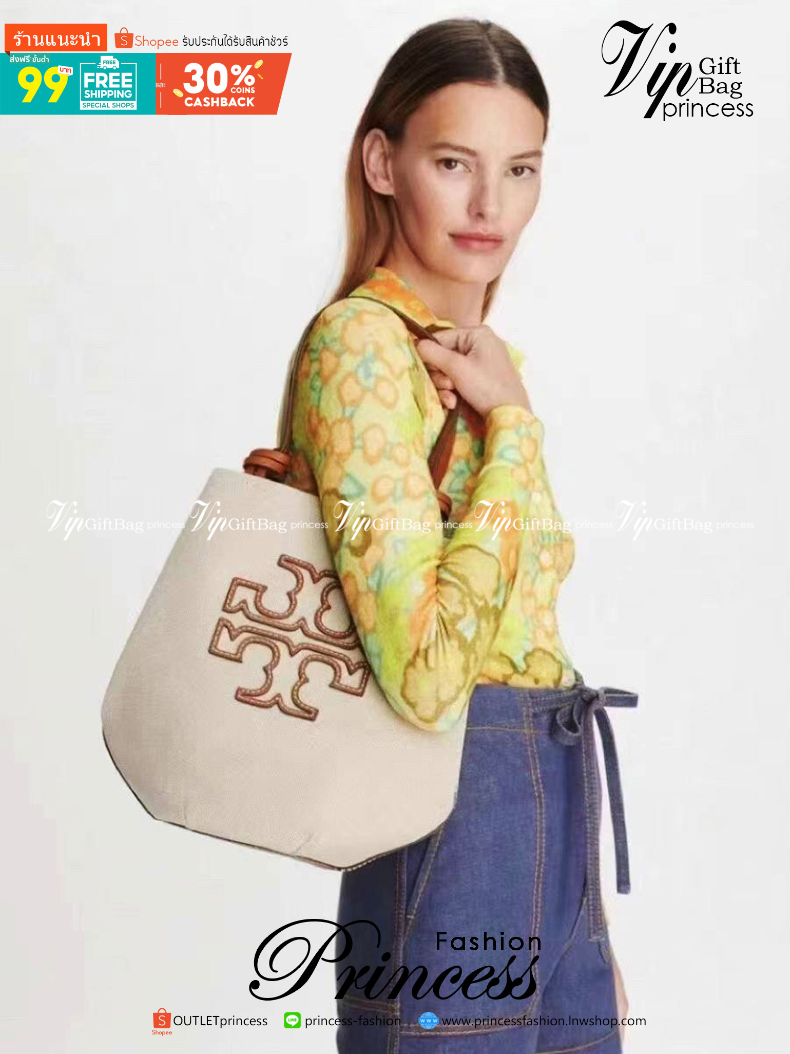 Tory Burch Small Canvas Round Tote กระเป๋าถือหรือสะพายไหล่ วัสดุผ้าcanvas รูปทรงโค้งมน ด้านในโล่ง มี1ช่องซิปและ1ช่องเล็ก น้ำหนักเบา จุของได้เยอะ มาใหม่ล่าสุดไม่ควรพลาดเลยค่า