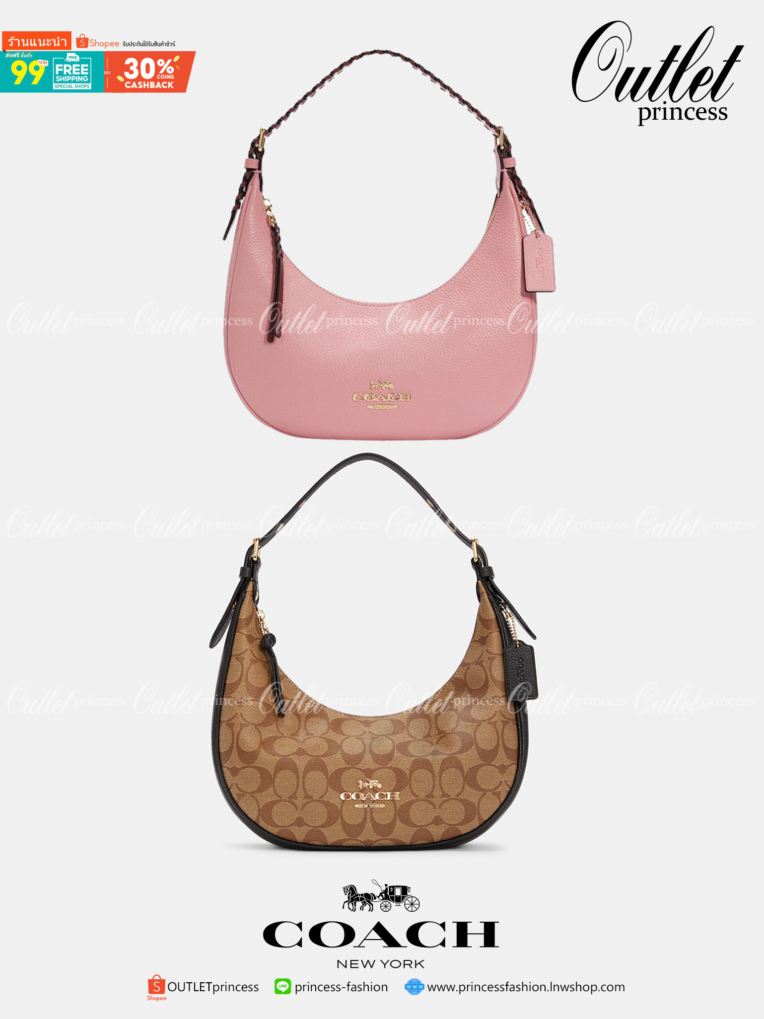 COACH BAILEY HOBO WITH WHIPSTITCH ((C4108//C1322)) พร้อมส่งที่ไทย!! สวยจริงไม่จกตาแน่นอนค่าา กระเป๋าทรงโค้ง ใช้แบบหิ้วหรือคล้องไหล่ก็ดูดี ใช้วัสดุหนังแท้ชั้นดี หนังสวยมากๆค่ะ ด้านหน้าใช้อะไหล่แบรนด์ตัวใหญ่ หรู ดูสะดุดตามีเดียว