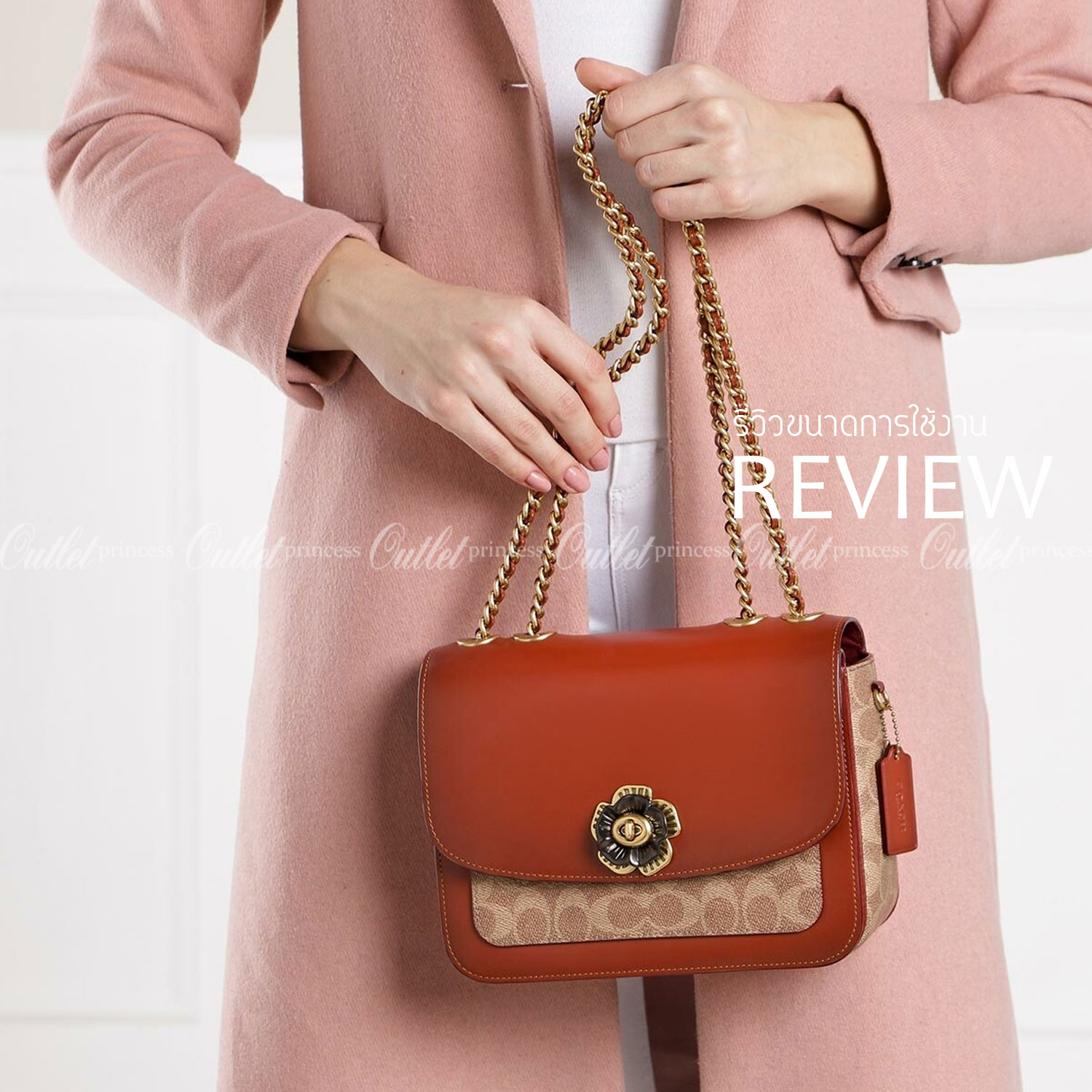 Coach Madison Shoulder Bag in Signature Signature coated canvas and refined calf leather