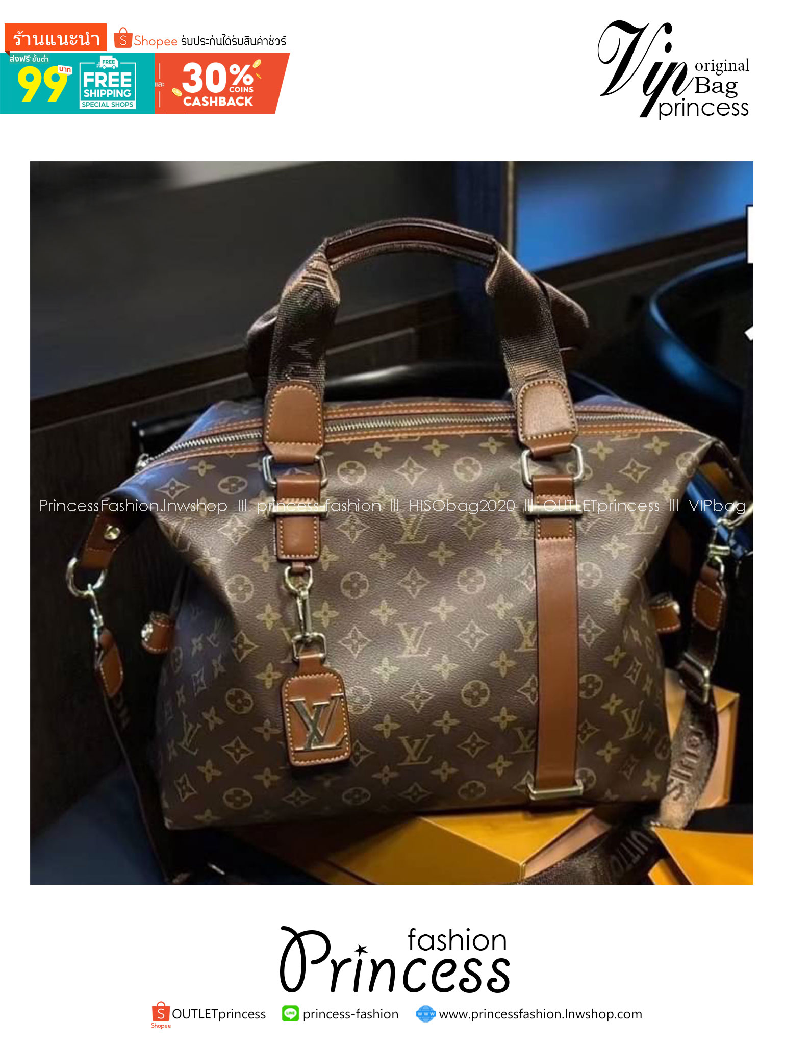 LV KEEPALL Monogram Canvas Bag 40cm กระเป๋าเดินทางสุดคลาสสิค ขนาดจุใจพิมพ์ลายโมโนแกรมแคนวาส ไอเท็มที่จะทำให้การเดินทางไม่ธรรมดาอีกต่อไป ด้วยดีเทลความเป็นเอกลักษณ์ เรียบแต่หรู