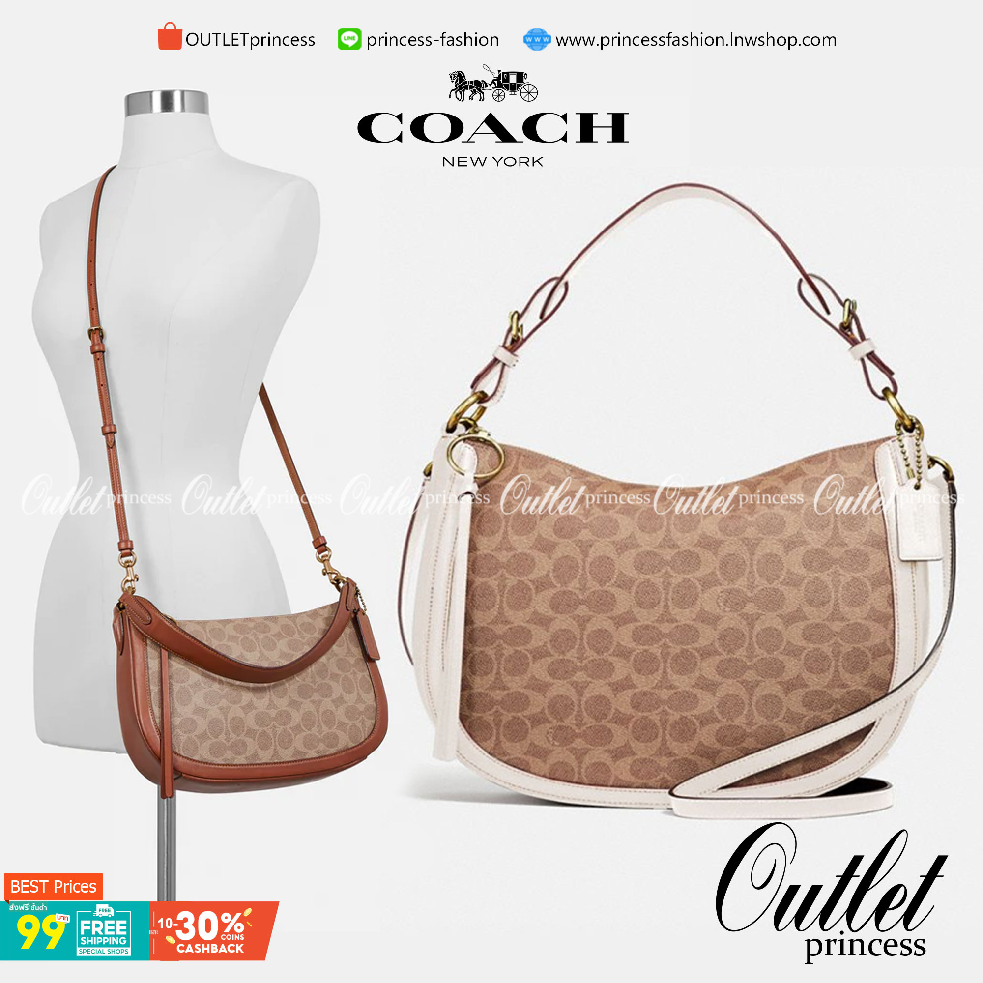 COACH 52577 SUTTON CROSSBODY IN SIGNATURE CANVAS กระเป๋าสะพายไหล่ สวยคลาสสิค สไตล์วินเทจ ใบใหญ่จุใจ วัสดุหนังแคนวาสเคลือบลาย สายคล้องไหล่ในตัว ภายในโล่งกว้าง จุของได้เยอะแน่นๆ มาพร้อมสายสะพาย crossbody ที่จะถอดออก หรือจะสะพายก็เก๋ สวยโดดเด่นแน่นอน พร้อมเส