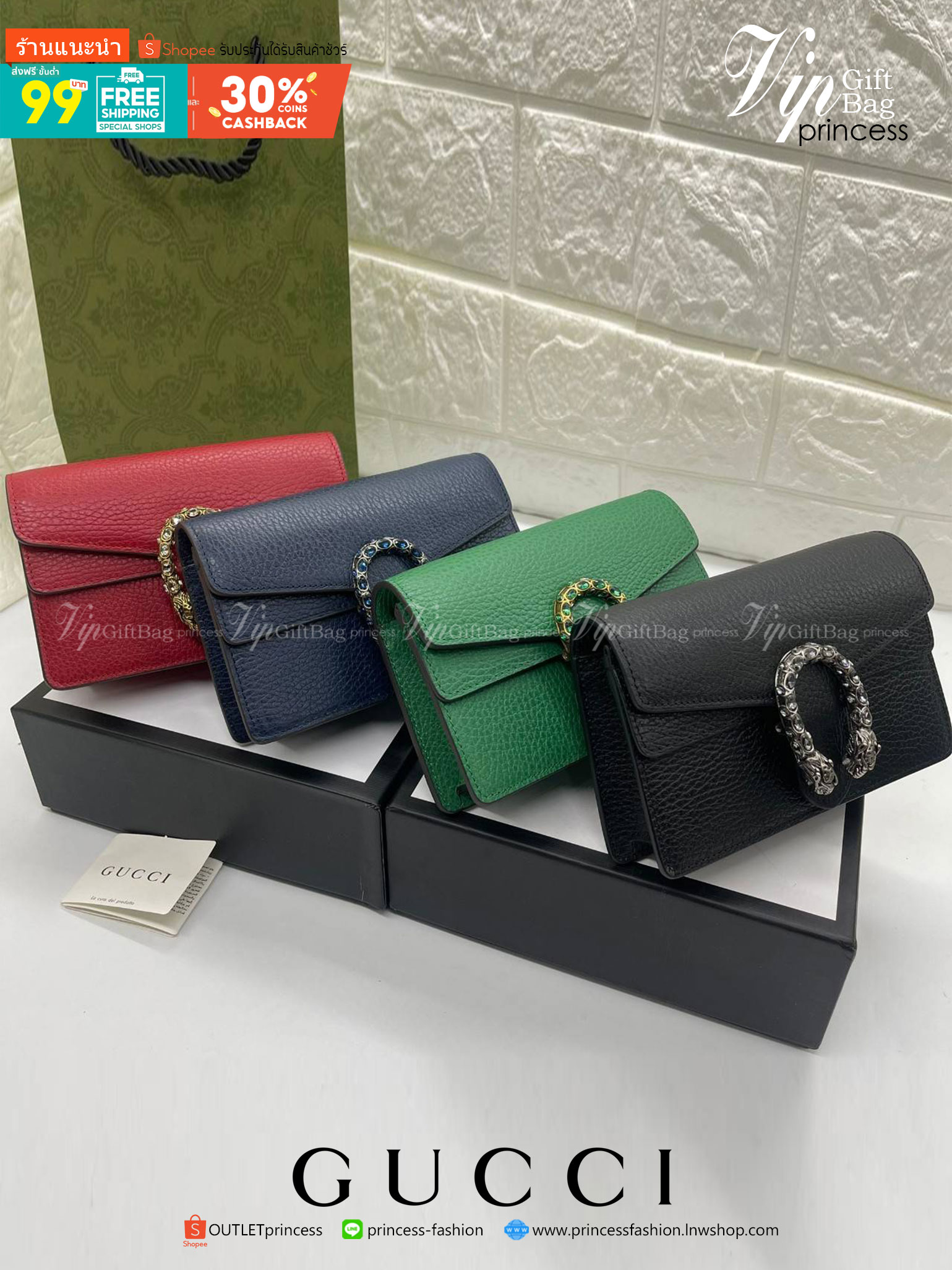 VIP GIFTbag 】หนังแท้ GUCCI Dionysus small shoulder 4colors ฮอตไอเท็ม รุ่นนี้ขายดีขายหมด สวยหรู คุณหนู ผู้ดีมาก!! นานๆ มาจะมาน้าา รุ่นหายากค่ะ กระเป๋าสะพายข้าง ดีไซน์อยู่ทรง ขนาดกำลังสะดวกใช้สำหรับสาว วัสดุหนังแท้เต็มใบ ภายในแบ่งสัดส่วนได้เป็นอย่างดี งานจร