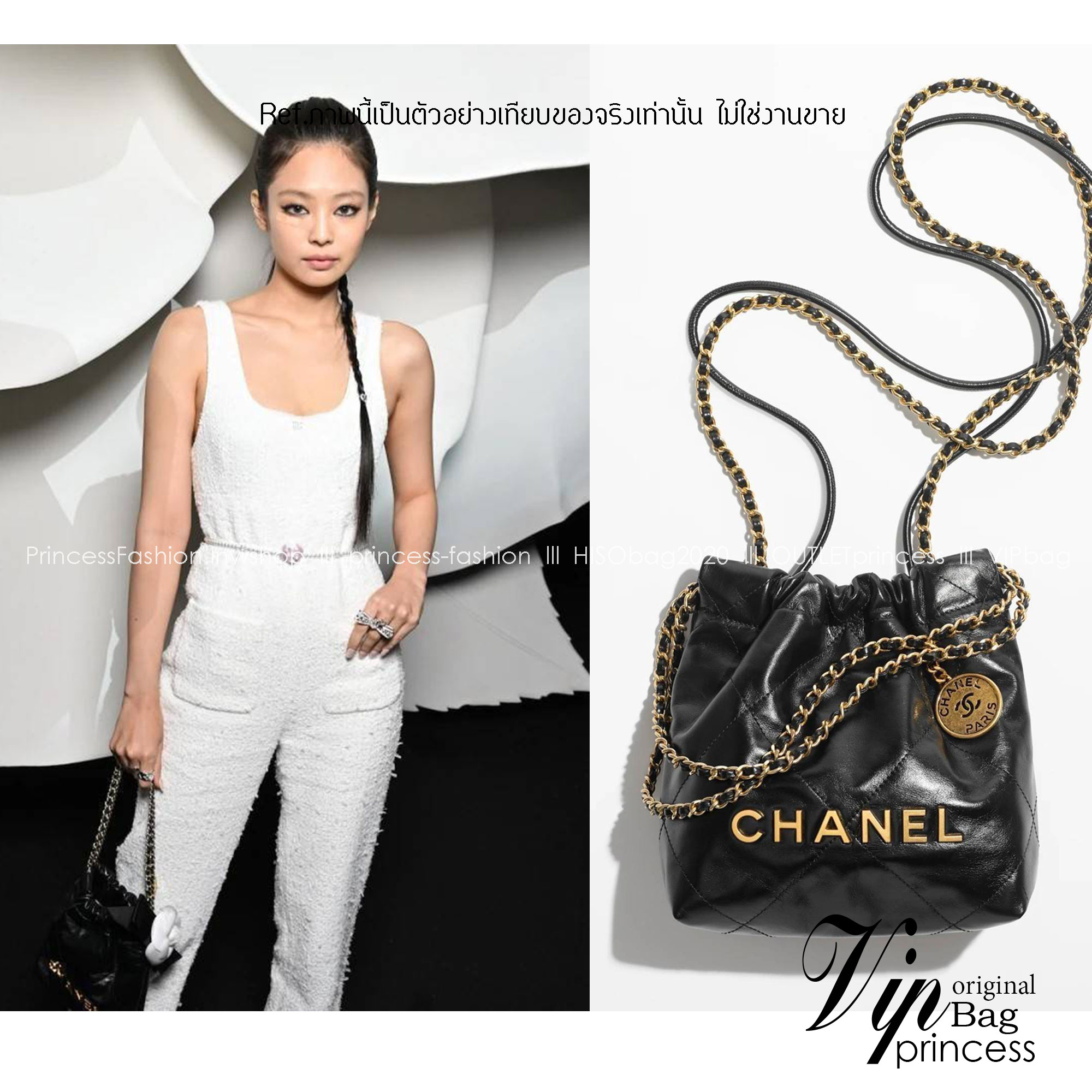 Chanel 22 mini bag กระเป๋าสะพายดีไซน์สุดเรียบหรู โดดเด่นจากสายสะพายโซ่สีทอง และเหรียญโลโก้ เพิ่มความแพงไปอีก ใช้ได้ง่ายๆไปเลยทุกโอกาส เกินต้านที่สุดกับไอเท็มนี้