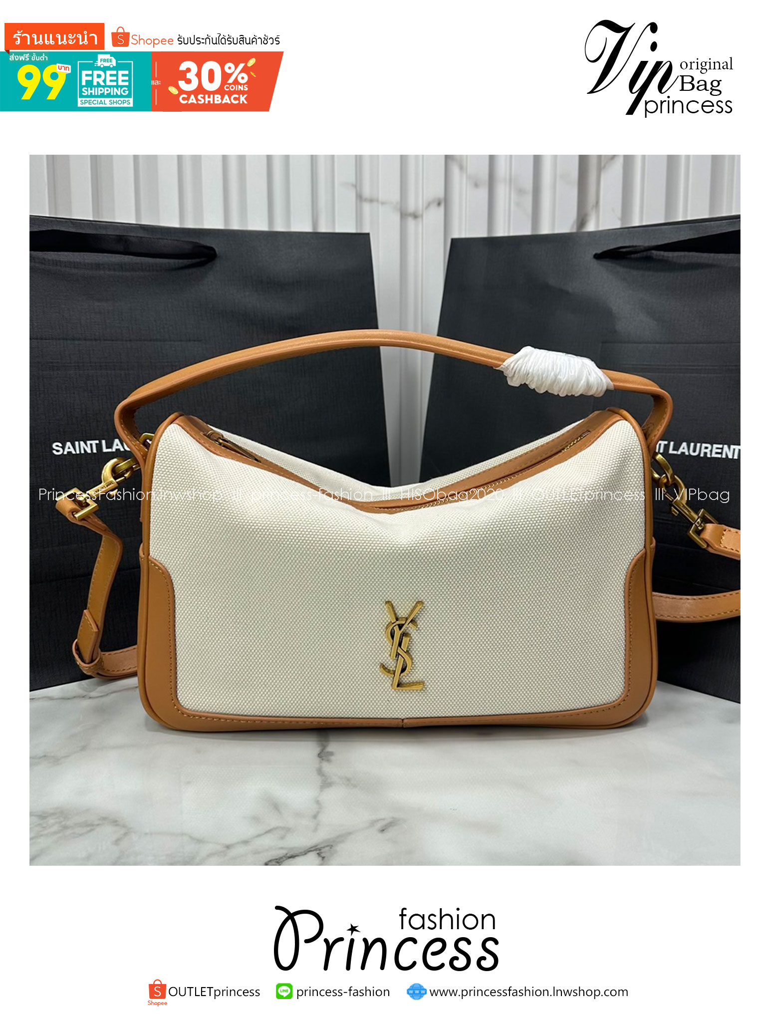 พร้อมส่ง 4 สี YSL Camera Supple Bag กระเป๋าสะพายทรงกล้องใบขนาดกลาง ถือจับถนัดมือ จุของได้เยอะ ดีไซส์เรียบหรูดูแพง