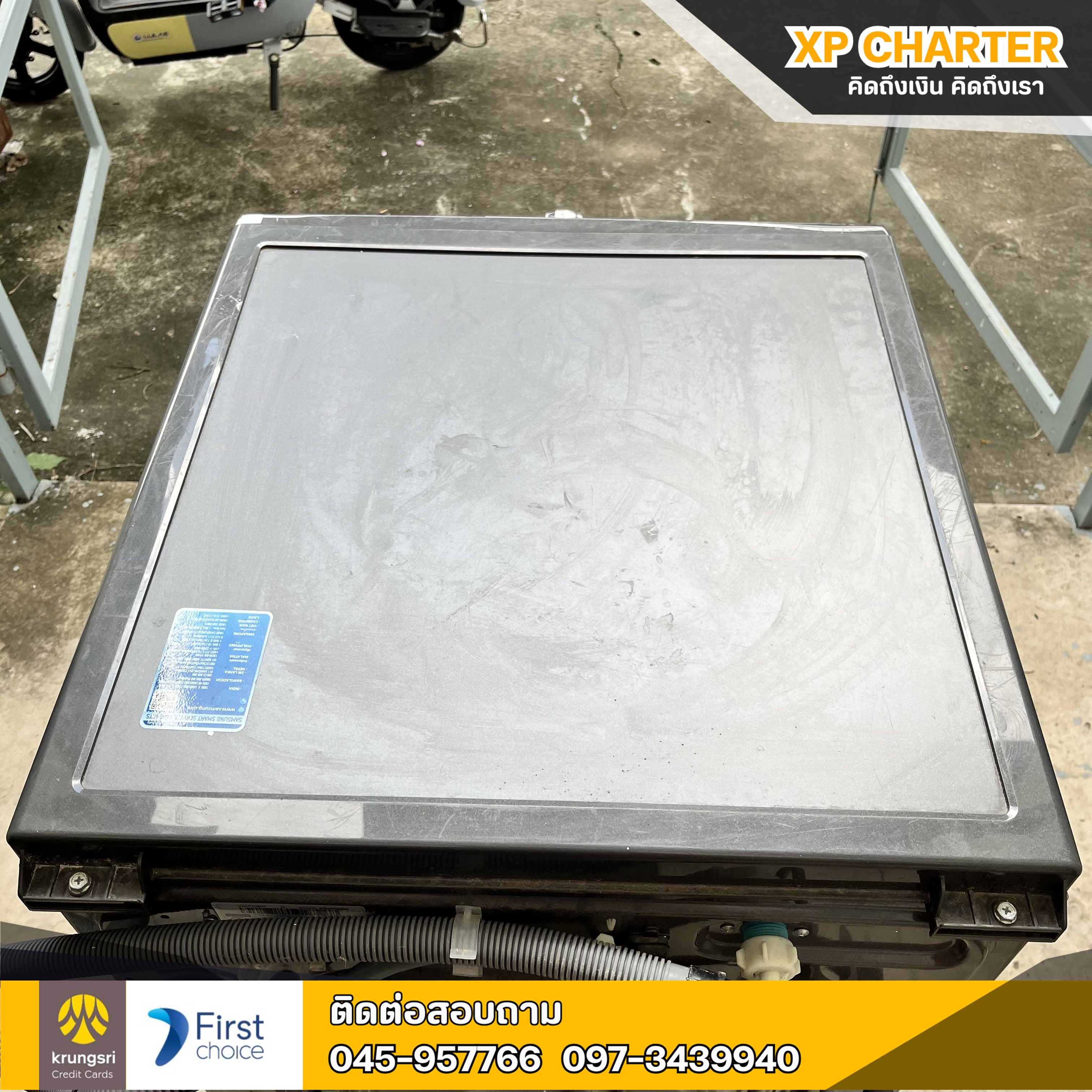 (ร16166) SAMSUNG เครื่องซักผ้า/อบผ้า ฝาหน้า 9/6กก. (2023) ** เป็นสินค้าขายตามสภาพ ไม่มีประกันร้าน **