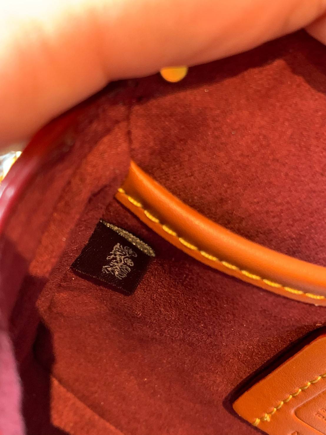 ของแท้ 100% COACH MADISON 16 CROSSBODY BAG LEATHER