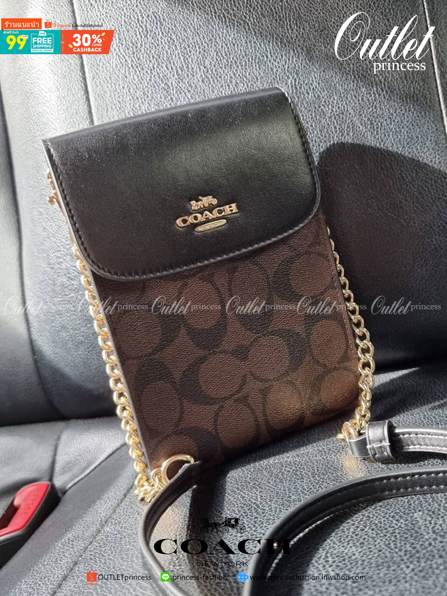 COACH 3051 RACHEL PHONE CROSSBODY IN SIGNATURE CANVAS HOT ITEM!! กระเป๋าสะพาย case phone ต้องมา ให้คุณพกพา gadget ล้ำไปได้ทุกที่ ใส่โทรศัพท์มือถือได้ทุกรุ่น ดีไซน์ใหญ่กว่าเดิม และยังมีช่องเก็บบัตรให้เพิ่มไปอีก ดีไซน์ลายซีคลาสสิค วัสดุหนังแคนวาส เปิด-ปิดด้