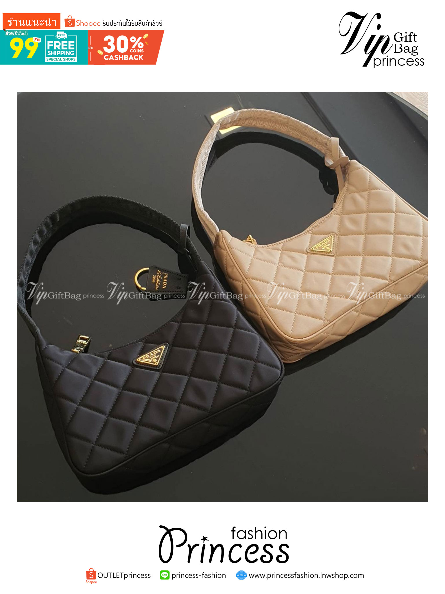 Prada Hobo Mini Quilted Black Nylon Shoulder Bag / PRADA NYLON HANDBAGS ขนาดกะทัดรัด อะไหล่ทอง วัสดุทำจากผ้าNylon ลายตาราง อย่างหนา อยู่ทรง กันน้ำได้ หายห่วงคะ