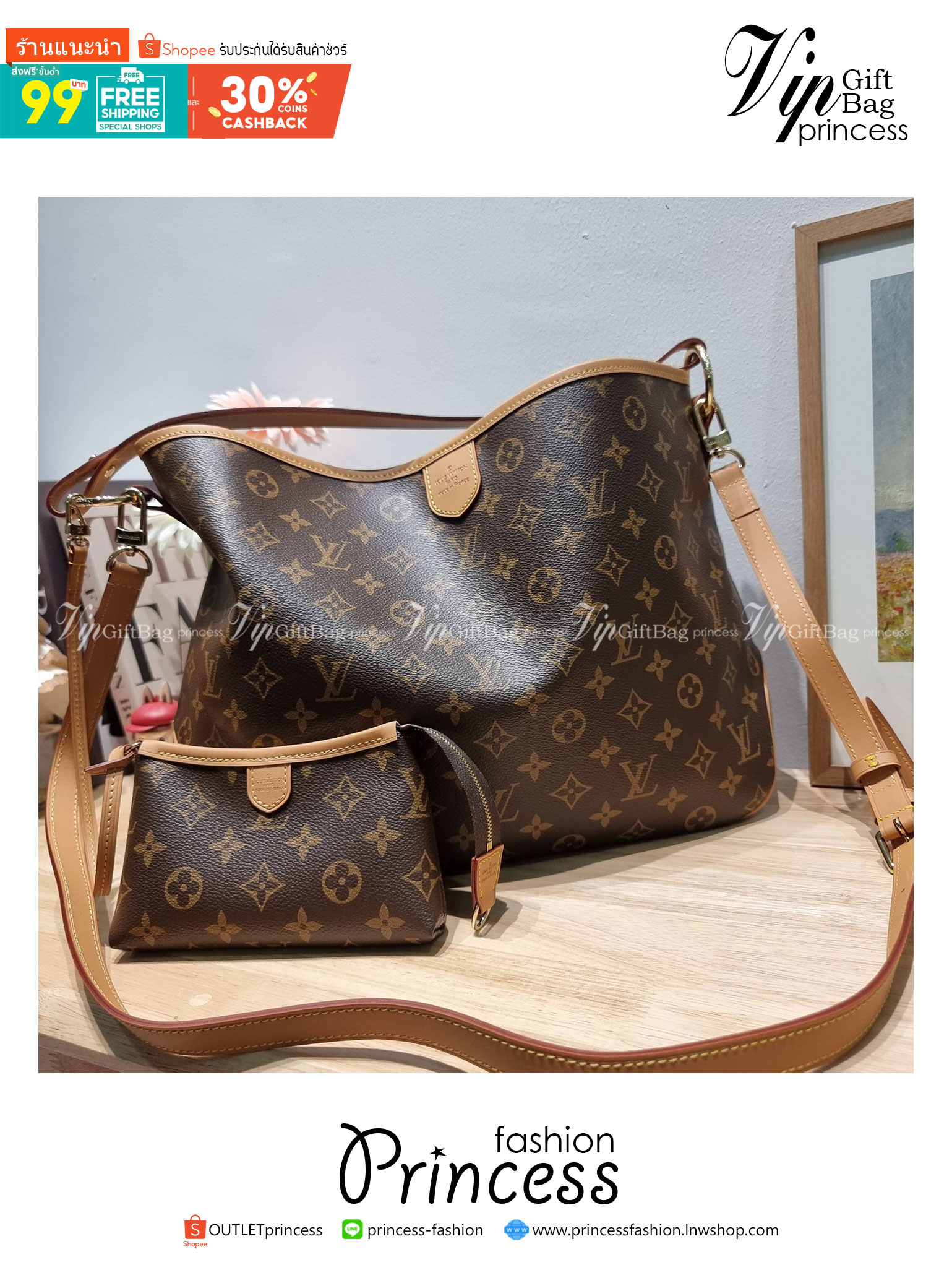 LV delightful bag / LV CARRYALL Monogram Canvas / LV Shopping Bag กระเป๋าทรงโท้ทใบใหญ่ ขนาดจุได้แบบล้นๆ รอบนี้จัดใบลูกมาให้อีก พิเศษที่สุด!! สมใจใครที่มองหากระเป๋าใบโปรด มีตะขอเกี่ยวที่ปากกระเป๋า และยังมาพร้อมสายสะพาย 2 แบบ
