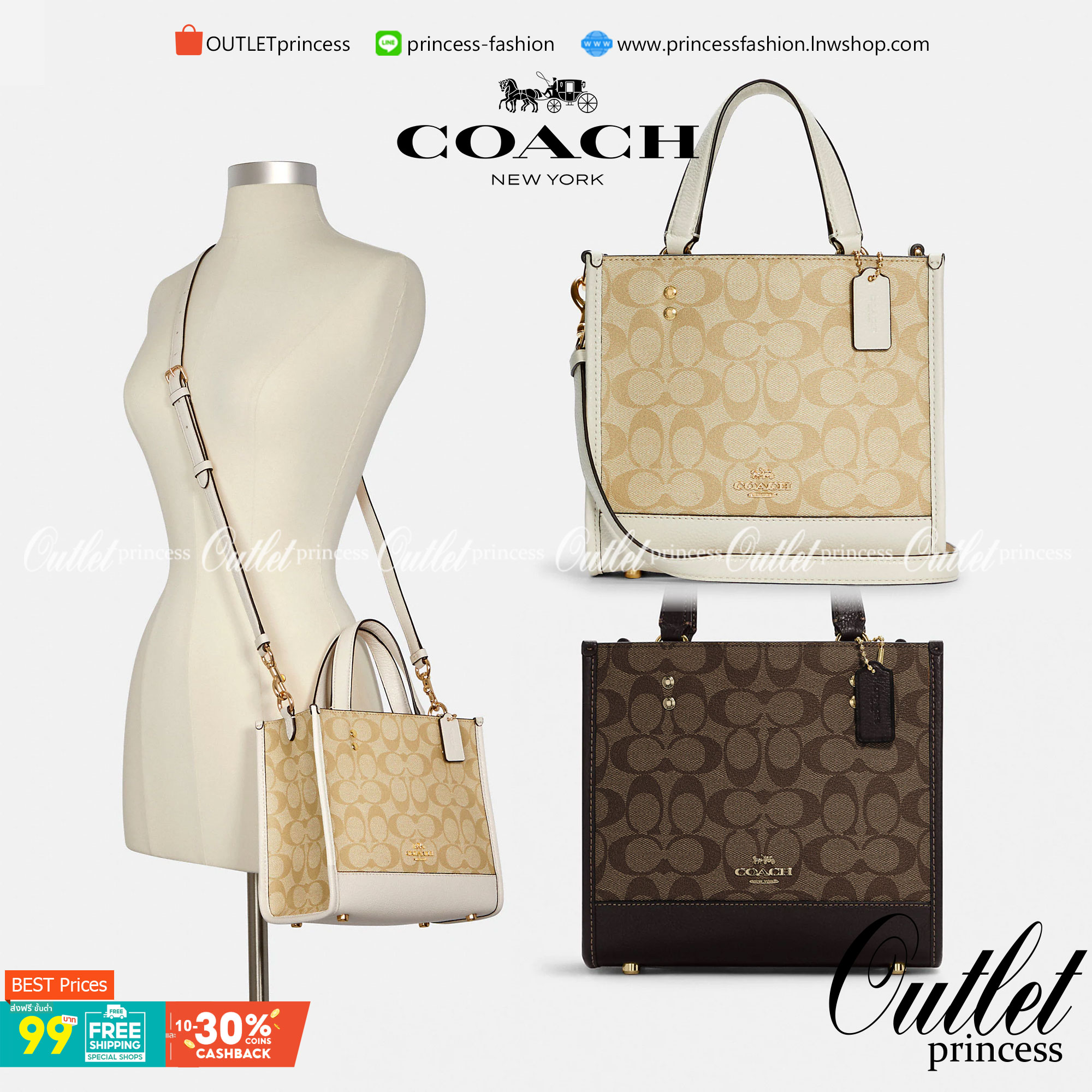 OUTLET 】COACH C5122 DEMPSEY TOTE 22 IN SIGNATURE CANVAS แรงดี กระหน่ำยอดสั่งซื้อมากจ้าแม่!! กระเป๋าทรงโท้ท 22 ที่ขนาดน่ารักน่าใช้มากๆ สาวๆถูกอกถูกใจกันนับไม่ถ้วน!! ฟังก์ชั่นการใช้งานสะดวกที่สุด มีทั้งสายคล้องในตัว และสายครอสบอดี้ ดีไซน์คลาสสิคเรียบหรู วัส