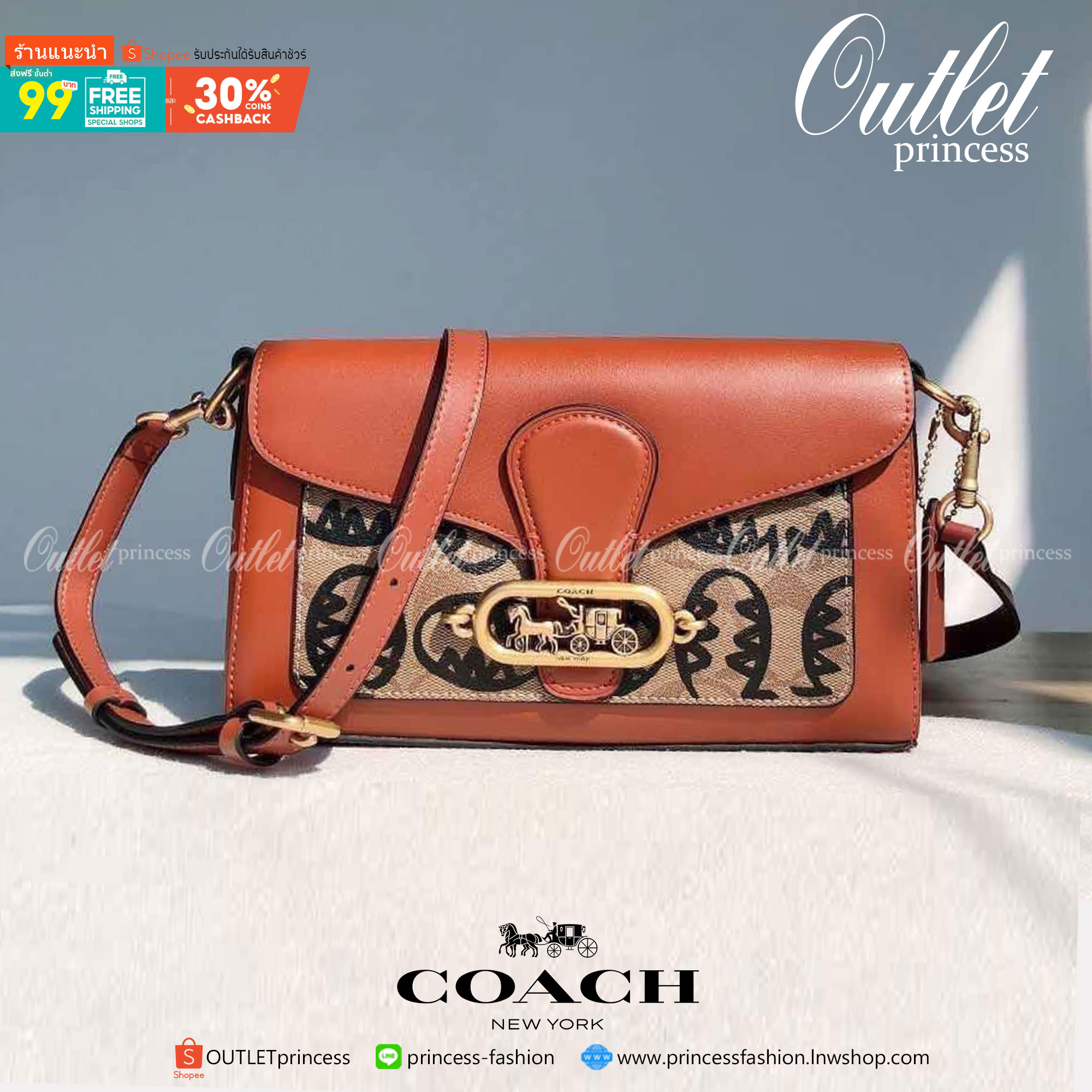ของแท้ 💯% Coach SMALL JADE SHOULDER BAG Refined pebble leather