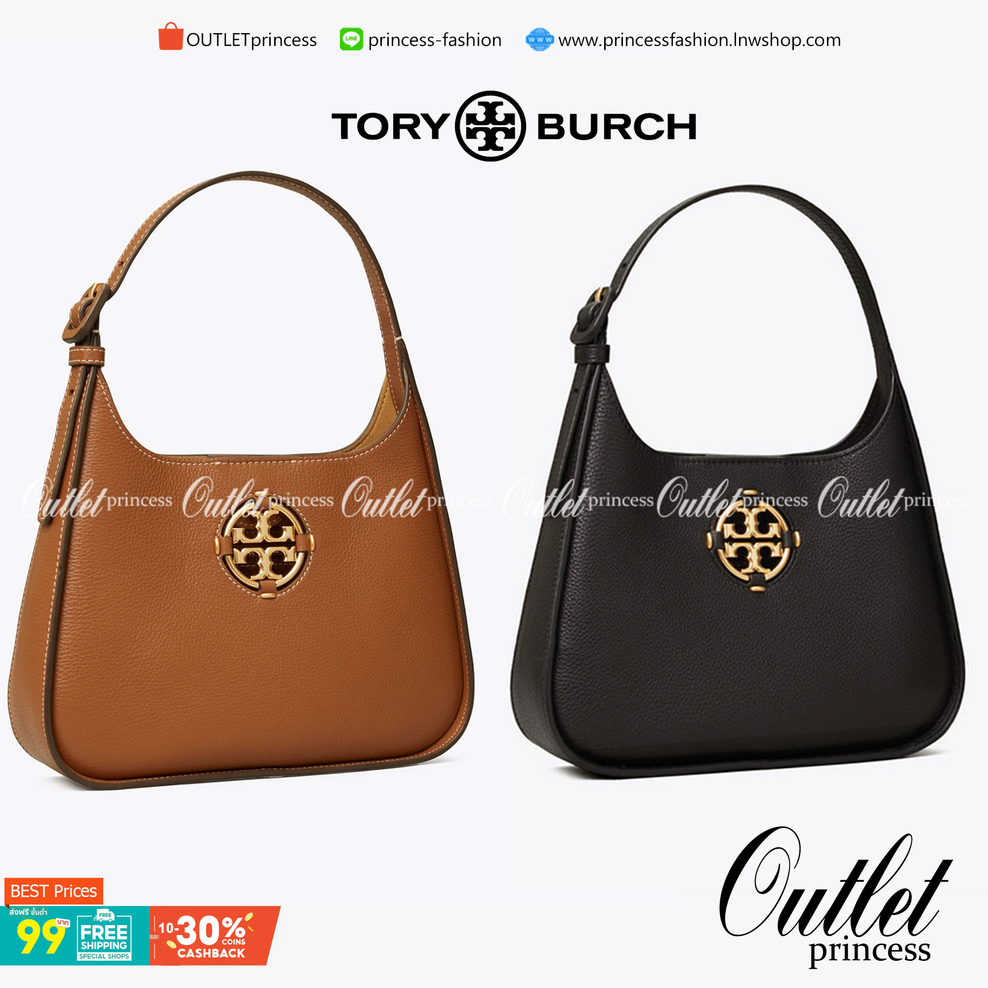 Tory Burch Miller Small Classic Shoulder Bag กระเป๋าที่เป็นได้มากกว่ากระเป๋าสะพายไหล่ โดยทางแบรนด์มีการออกแบบที่การต่อสายให้มาในลุคช์สะพายข้างได้ เป็นเอกลักษณ์ไม่ซ้ำใคร รูปทรงคลาสสิค เปิดปิดด้วยแม่เหล็กเพิ่มความปลอดภัย วัสดุหนังวัวแท้นุ่มต่อผิวสัมผัส มาคู