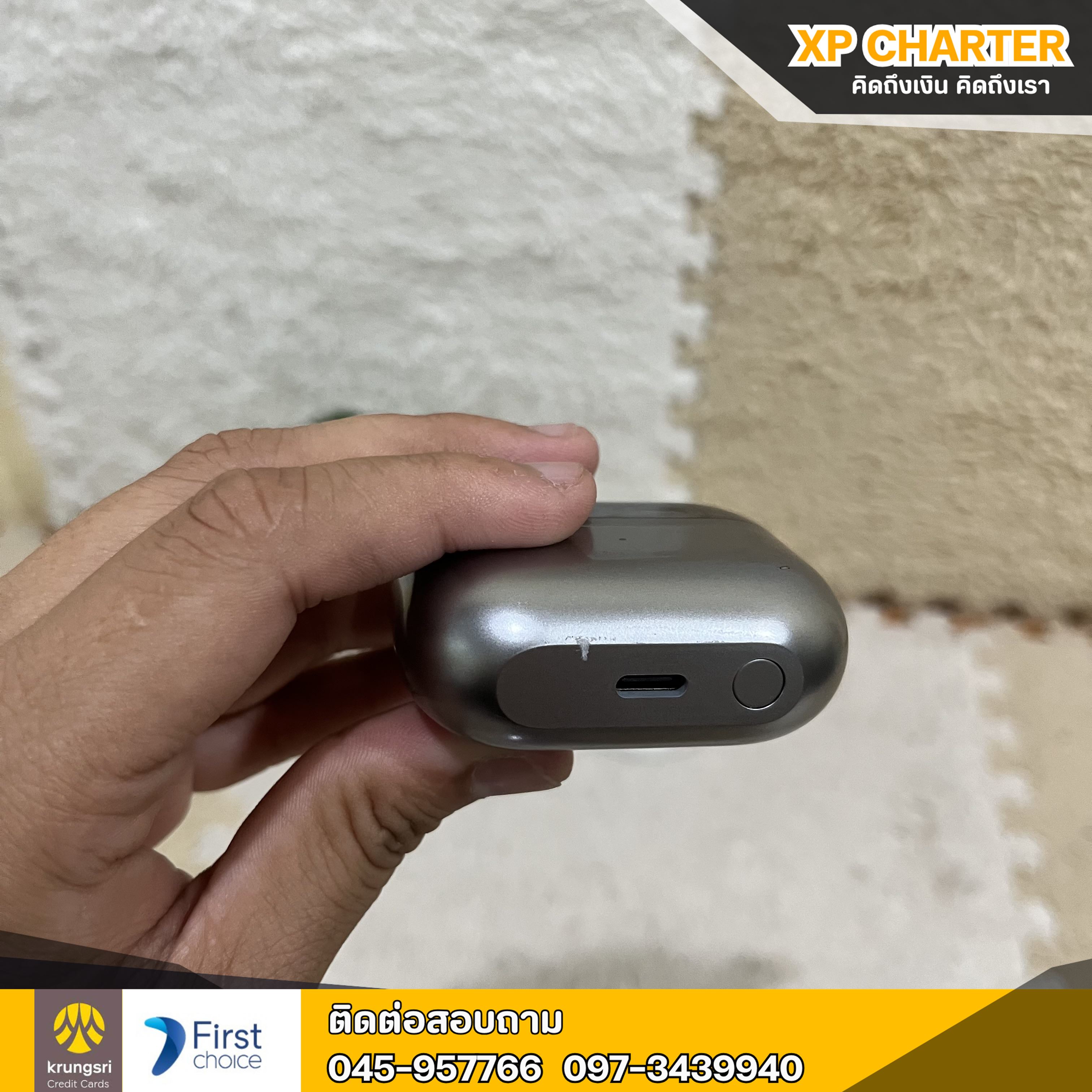 (ร16971) หูฟัง SAMSUNG Buds 3 ** เป็นสินค้าขายตามสภาพ ไม่มีประกันร้าน **