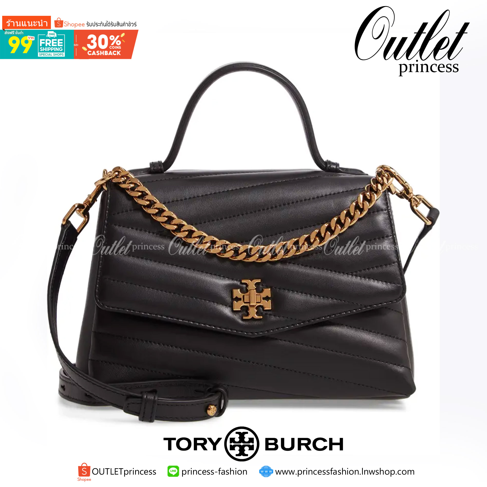 ของแท้ 💯% TORY BURCH Kira Chevron Top-handle Satchel กระเป๋าหนังแกะ สัมผัสนุ่มควบคู่กับดีไซน์อันเป็นเอกลักษณ์ กระเป๋าถือทรงสวยที่มีดีไซน์อันเป็นเอกลักษณ์ไม่เหมือนกับที่ไหน