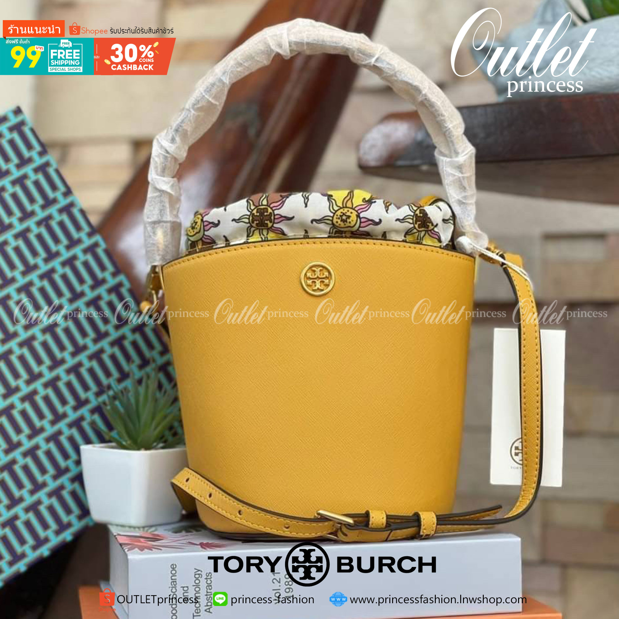 ของแท้ 💯% Tory Burch Robinson mini bucket bag ด้วยความที่ยืนหนึ่งในเรื่องแบบExotic จึงเชื่อมั่นได้เลยว่า Tory Burch ถูกคัดสรรมาแล้วอย่างพิถีพิถัน