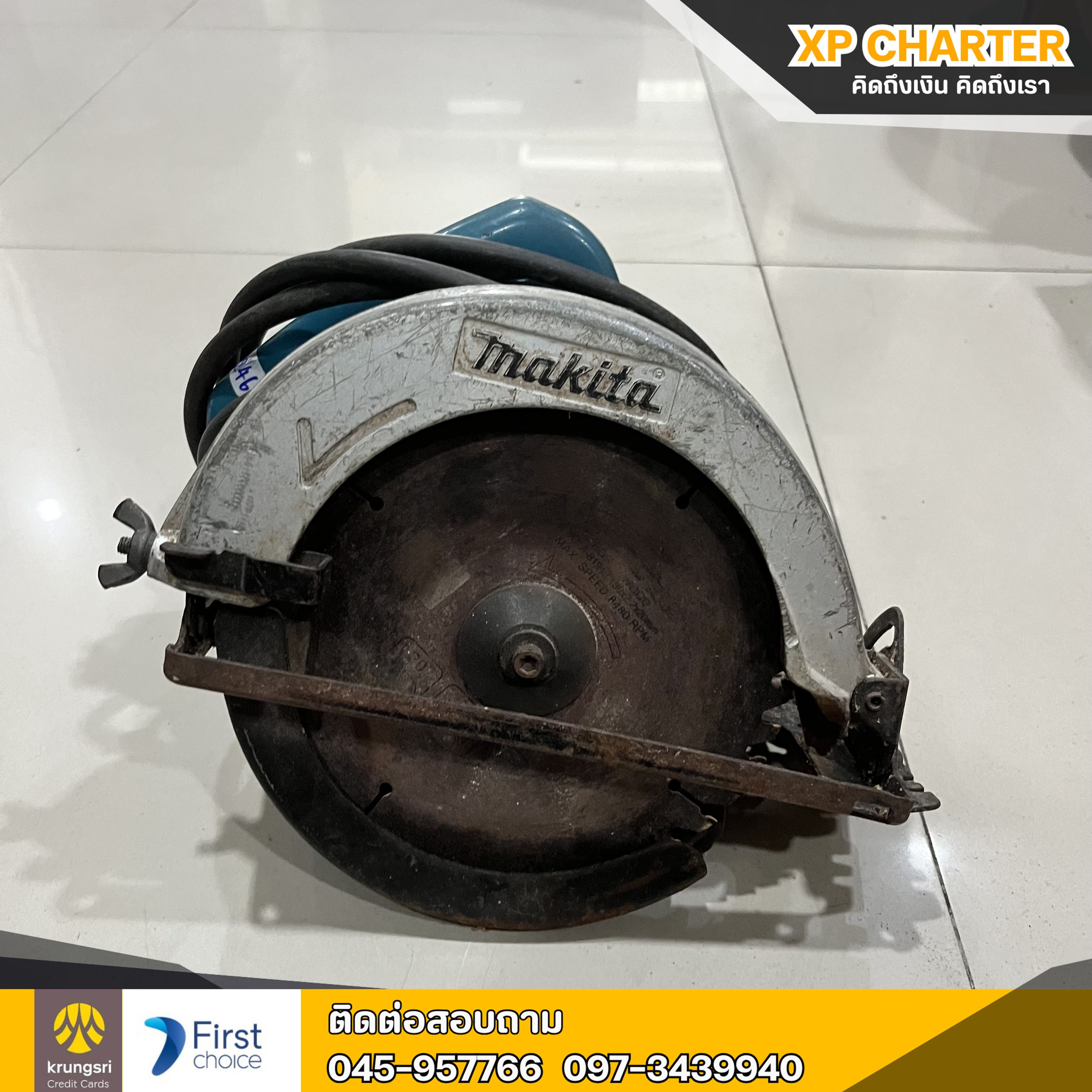 (ร16978) Makita เลื่อยวงเดือน 7 นิ้ว **เป็นสินค้าขายตามสภาพ ไม่มีประกันร้าน **