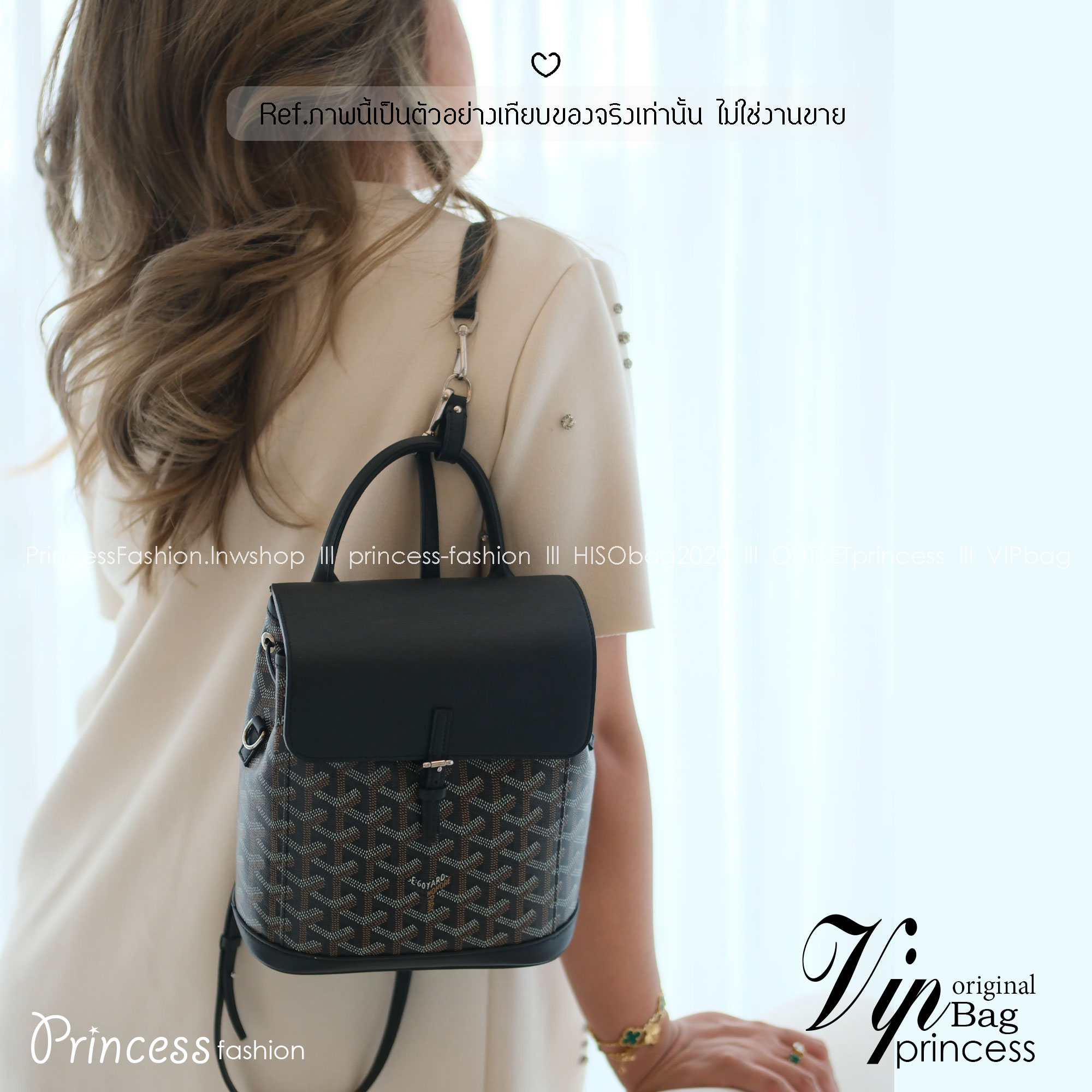 Goyard Alpin Mini Backpack กระเป๋าเป้สะพายหลัง ปรับถือหรือสะพายข้างได้อย่างลงตัว ไซส์มินิ 19cm ขนาดกำลังสวยน่าใช้ ภายในโล่งกว้าง ใส่ของสำคัญได้ ใบนี้คุ้มค่าราคามากๆ ทั้งดีไซน์และฟังก์ชั่นการใช้งาน ตอบโจทย์แน่นอนจ้า