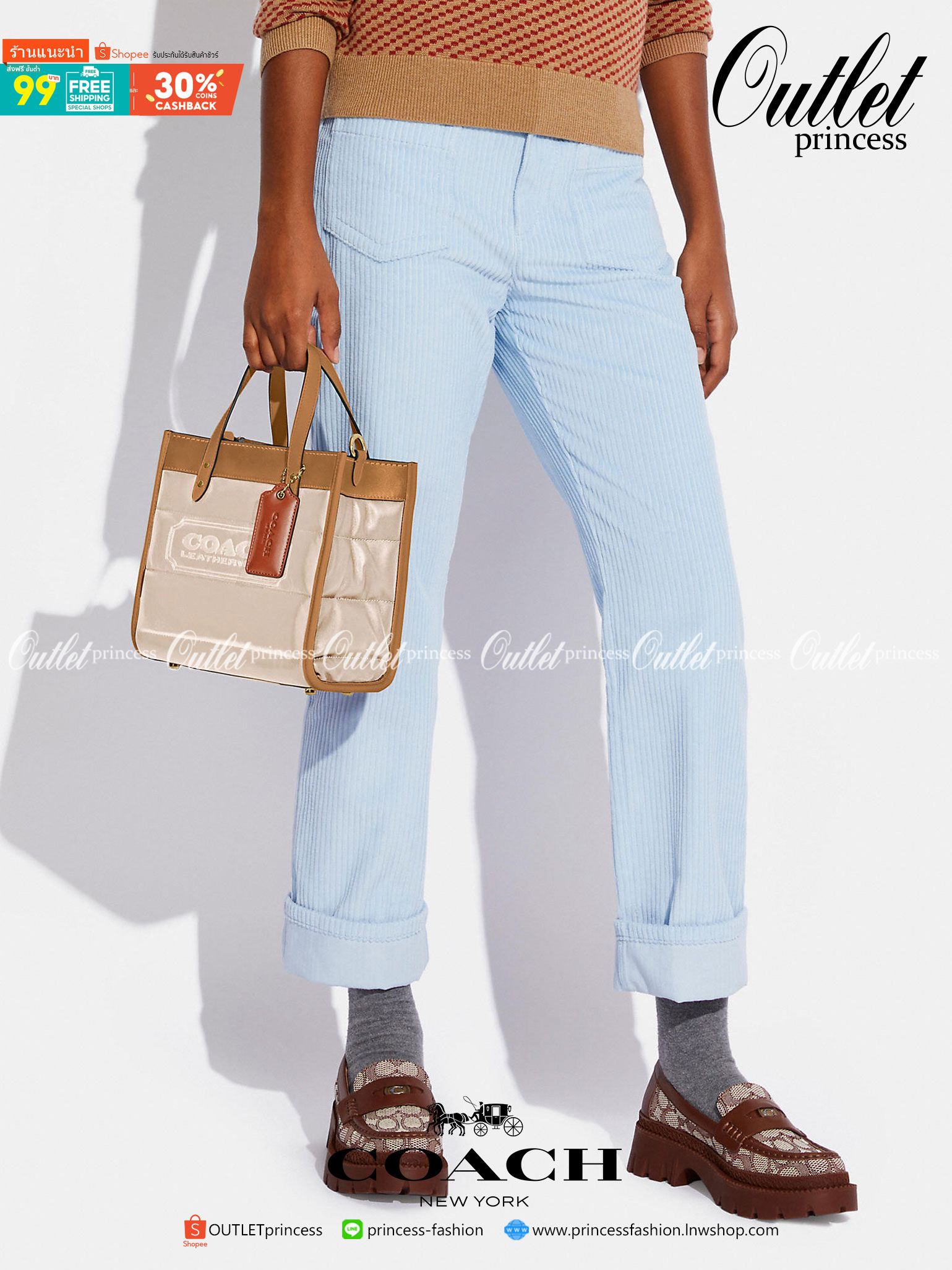 COACH CASUAL STYLE STREET STYLE 2WAY PLAIN LEATHER ELEGANT STYLE (C6958 C6852) 🌺 ที่สุด! ของที่สุด!! กระเป๋าถือ กระเป๋าสะพายรูปทรงสุดฮิต สุดคลาสสิค รุ่น UNISEX ที่ชิคๆ สบายๆ ได้ทั้งชายและหญิง// วัสดุหนังแท้ทั้งใบ ตัดเย็บด้วยหนังเนื้อนุ่มพิเศษ หนา 