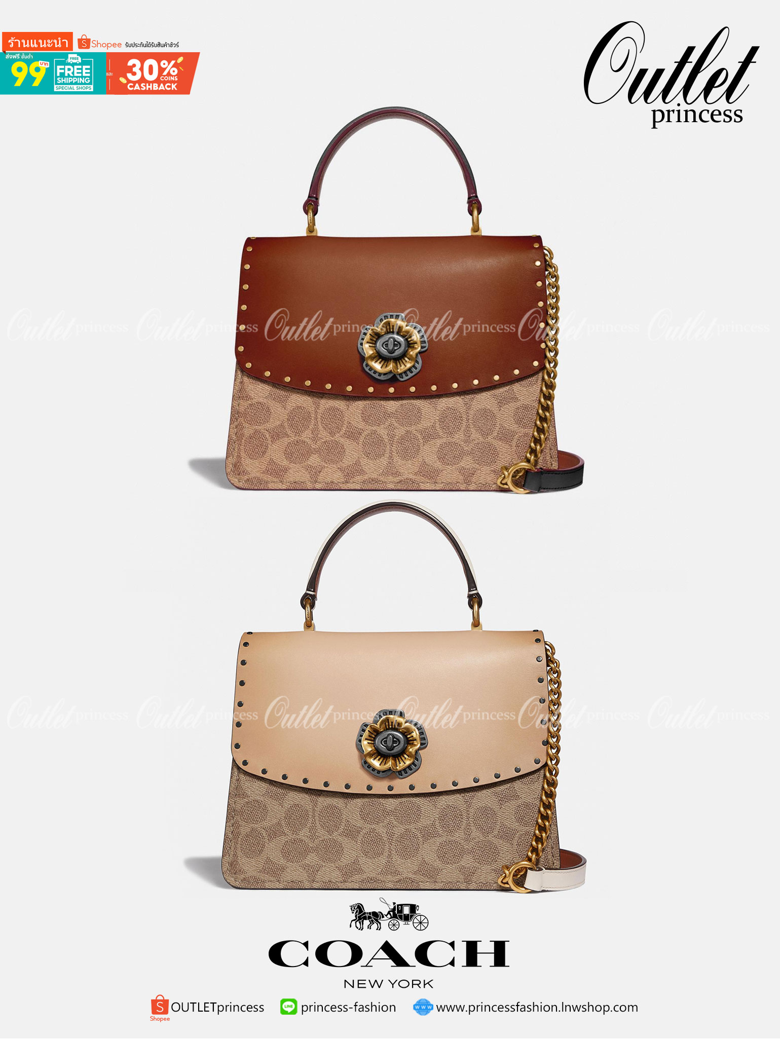 Coach Parker Top Handle In Signature Canvas With Rivet สินค้าใหม่ทรงน่ารัก ใช้แล้วดูแพงมากกก มีช่องใส่ขนาดกว้าง ใส่ของได้จำนวนมาก แถมยังสามารถถือเก๋ๆ แบบคุณนาย หรือสะพายเป็น crossbody ก็ได้ โดดเด่นด้วยลายsignature coach ใครยังไม่มีห้ามพลาดดดเลยนะ ของสวยจร
