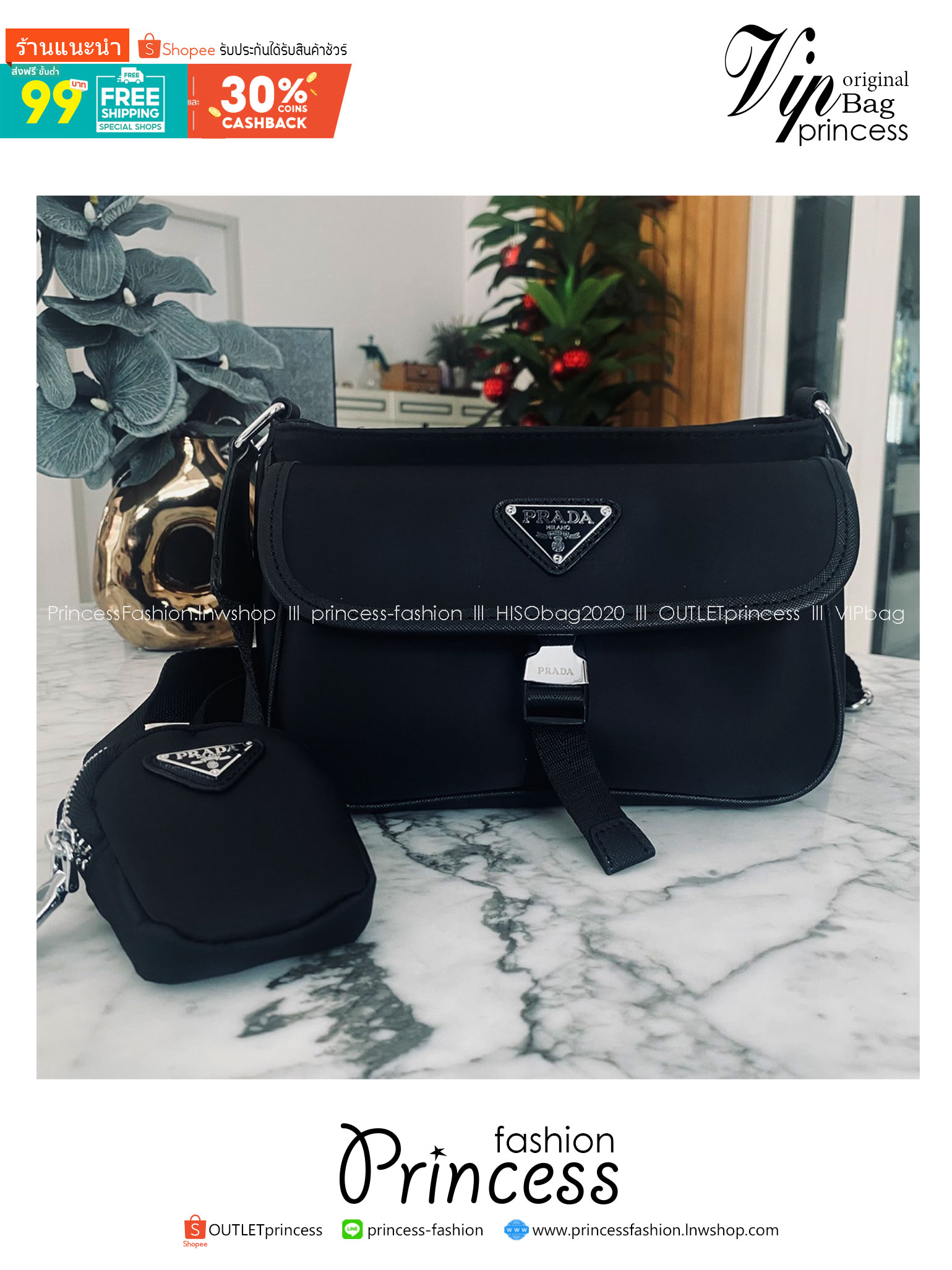 Prada Re-Nylon Messenger Crossbody Bag กระเป๋าสะพายทรงแมสเซ็นเจอร์ รุ่น Unisex ใช้ได้ทั้งชายหญิง รุ่นยอดนิยมดีไซส์เรียบง่าย โทนสีดำคลาสสิกเข้าได้กับทุกลุค