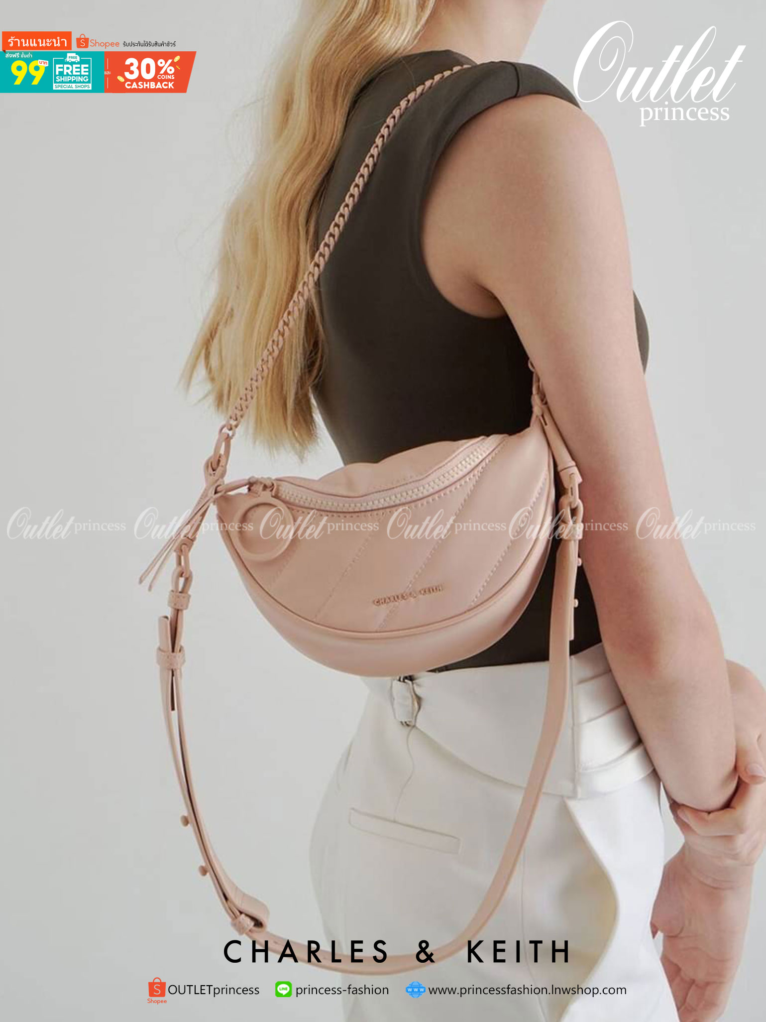 Charles & Keith Half Moon Crossbody Bag กระเป๋าคาดอก/ถือ/สะพาย สวยครบจบได้ในใบเดียว ใช้งานได้หลากหลาย เก๋มากๆ ด้านหน้าปั๊มโลโก้แบรนด์ เปิดปิดแบบซิปคู่ ด้านในจุของได้พอสมควรเลย มีช่องใส่การ์ด 3 ช่อง สามารถใส่ IPhone pro max /ของจุกจิกได้อีก รุ่นนี้จะมีสายส