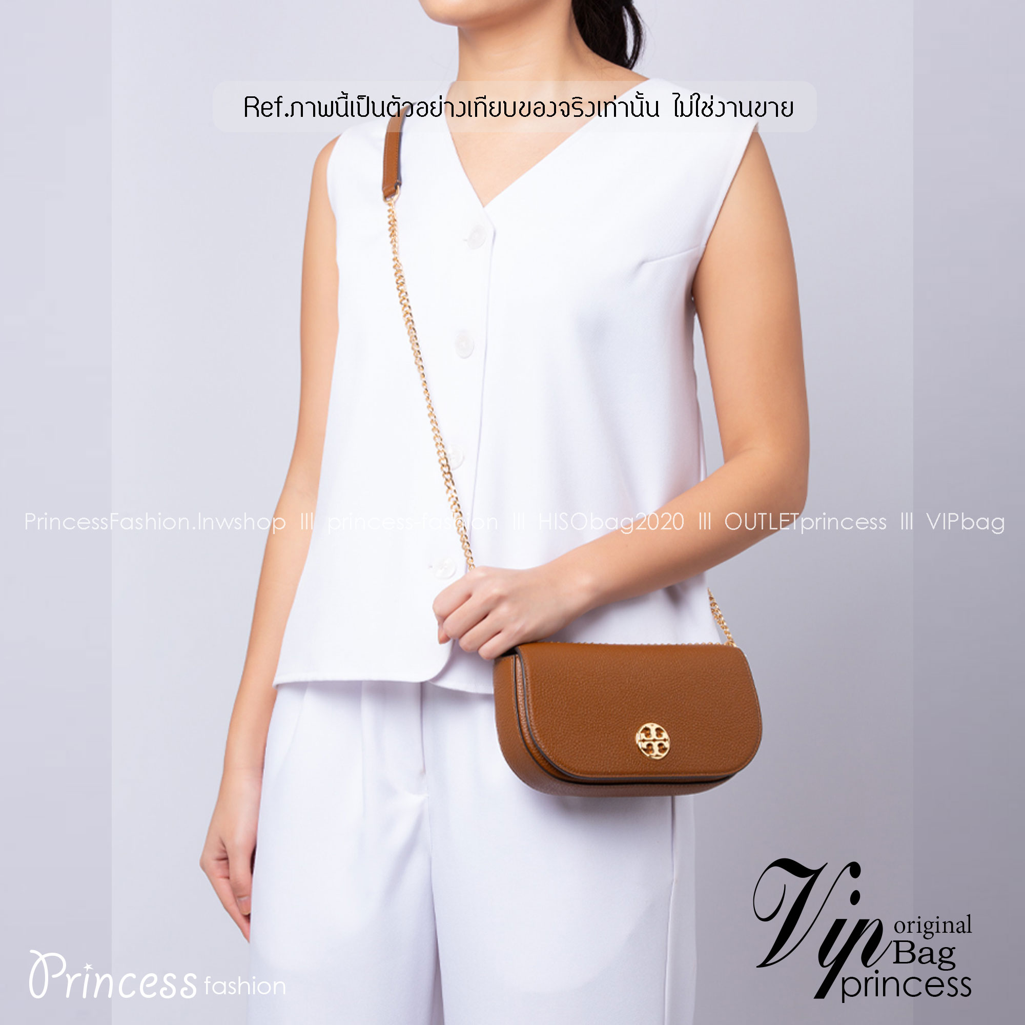 TORY BURCH Chelsea Pebbled Crossbody Bag กระเป๋าสะพายเรียบหรู เกรดออริ สลับแท้ 1:1 ใช้งานต่างประเทศได้