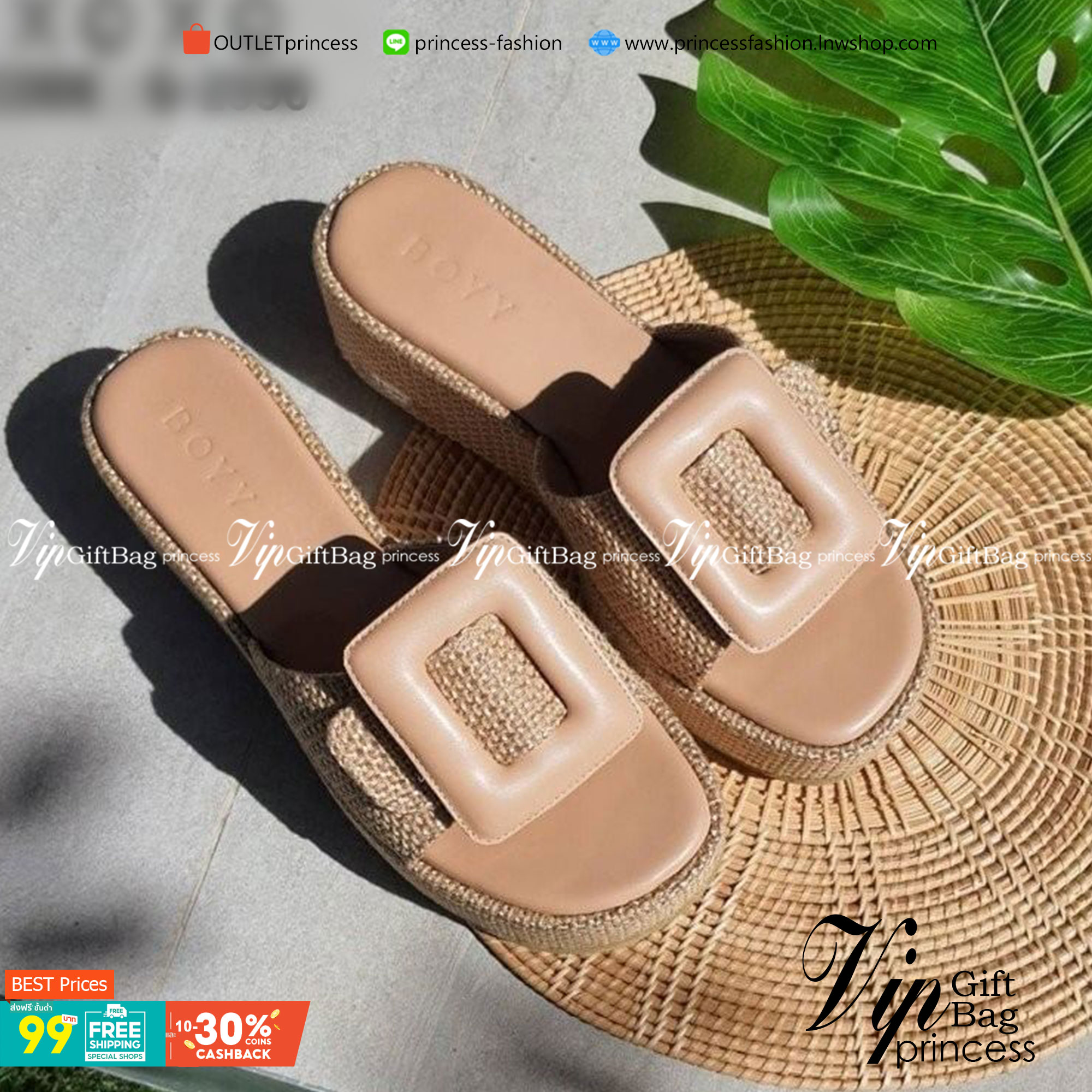 BOYY รองเท้าที่ไม่มีไม่ได้แล้ว รุ่นใส่สบายมาก แตะเตารีดส้นเสมอ แต่งเข็มขัดด้านหน้า วัสดุผ้าสาน ตรงกลางรองฟองน้ำนุ่ม