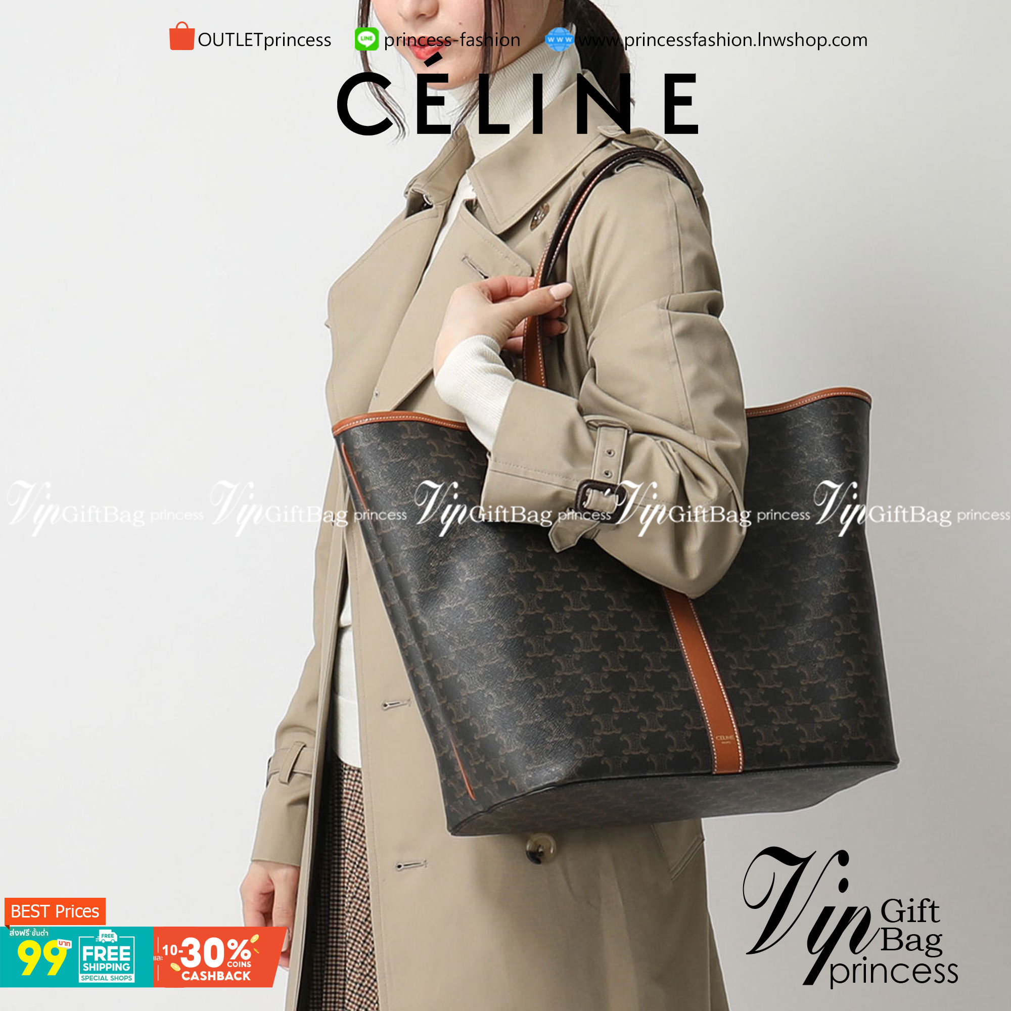 CELINE SHOPPING BAG VIP วัสดุ TRIOMPHE CANVAS ดีไซน์ทรง TOTE สวยหรูคลาสสิคไม่มีเอ้าท์ ภายในโล่งกว้างและจุมากสามารถใส่เอกสาร A4 สัมภาระของใช้ได้เยอะจุใจ น้ำหนักเบาจะถือหรือสะพายไหล่ก็ดูดี ไอเท็มแนะนำพร้อมส่งที่ไทยราคาสุดคุ้ม จองด่วนห้ามพลาดค่ะ!
