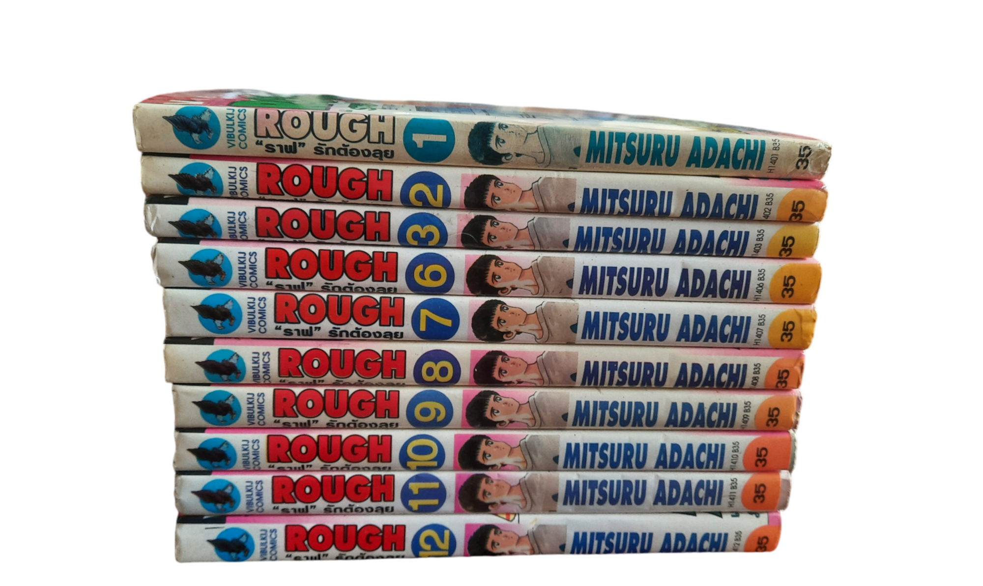 ROUGH รักต้องลุย ชุด เล่ม 1-12 ( ขาดเล่ม 4,5) 12 เล่มจบ สภาพสะสม***สินค้าหมด***