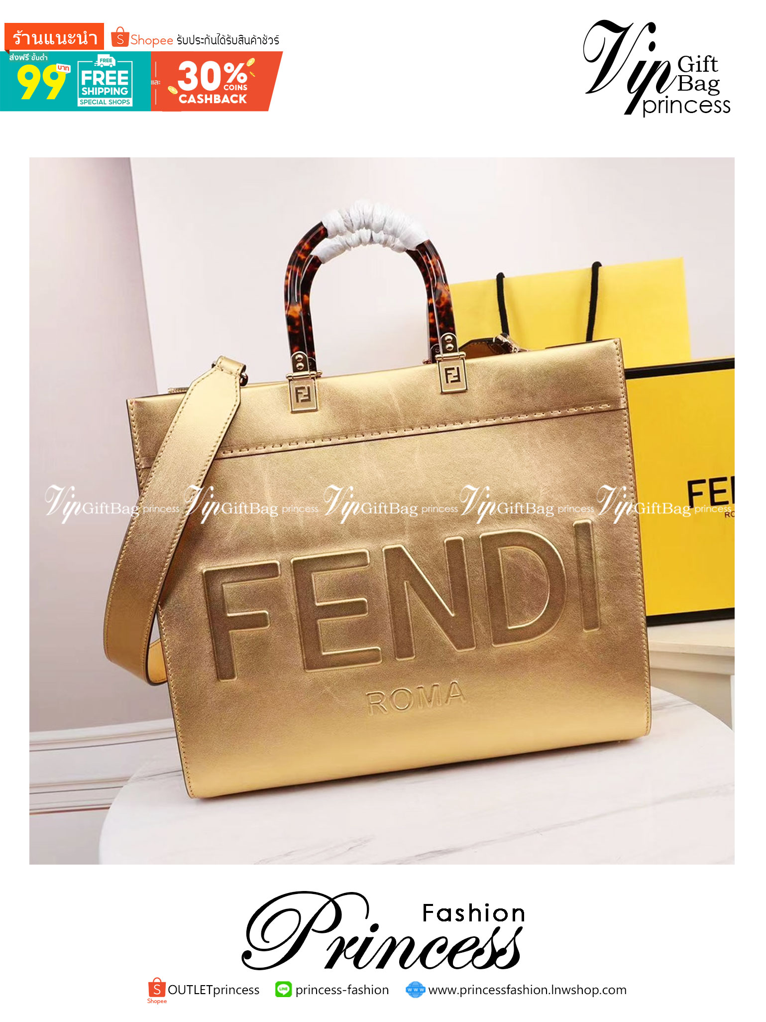 FENDI Sunshine Medium Leather Tote Metallic Gold / FENDI Shopping bag กระเป๋าสะพายทรง shopping สีทองสวยหรู ใบใหญ่ จุใจ!! ดีไซน์คลาสสิควินเทจ สวยหรู ภายในโล่งกว้างมากๆ ใส่ของจุสุดๆ
