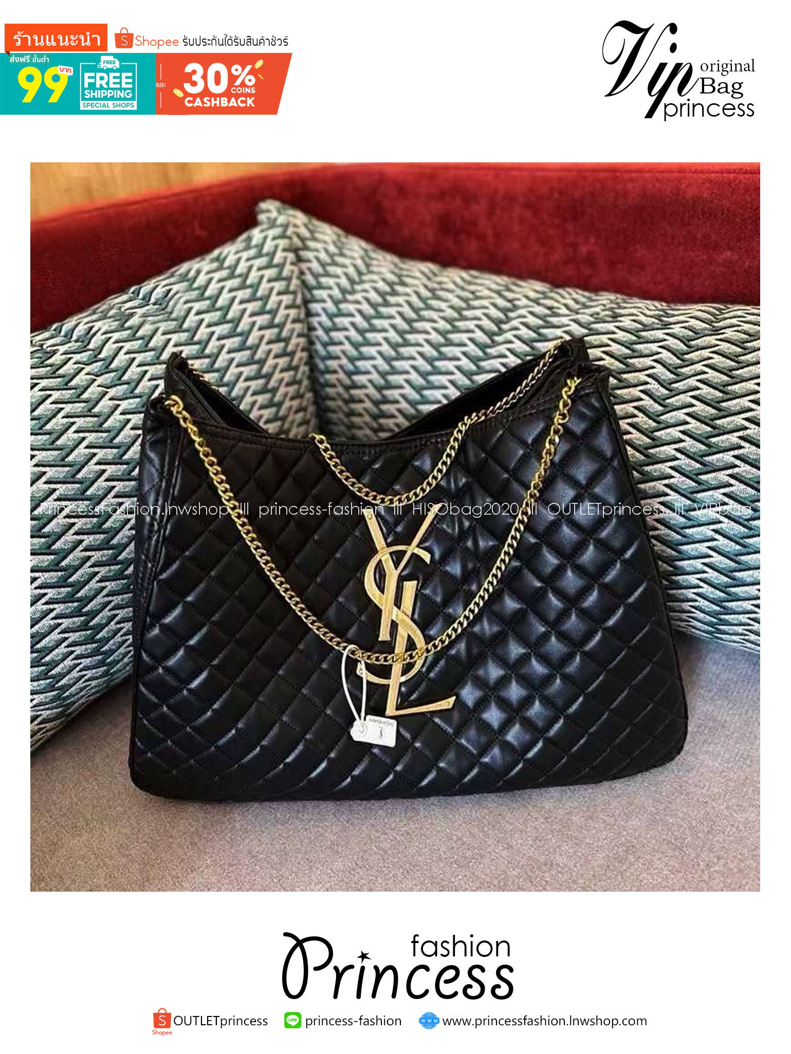 YSL Tote Bag On Chain สวยไม่ซ้ำใคร ใหม่ที่สุด กับกระเป๋าสะพายทรงโท้ทใบใหญ่ มาพร้อมสายสะพายโซ่และโลโก้สีทองสวยหรูโดดเด่น จุของได้เยอะมาก สะพายไปเที่ยว ไปถ่ายรูปเก๋ๆก็เลิศ