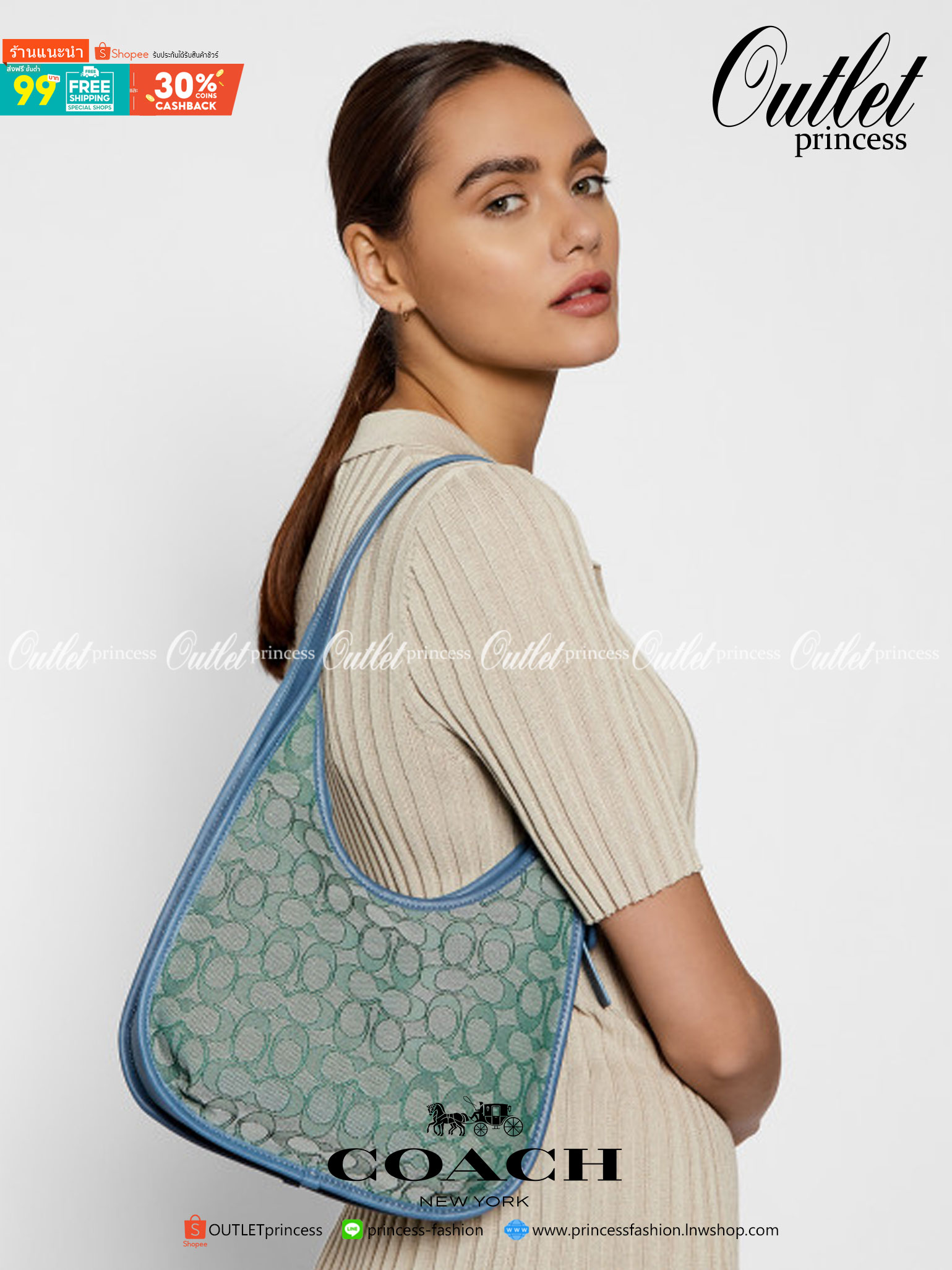 OUTLET 】COACH ERGO SHOULDER BAG In Signature พร้อมส่งที่ไทย