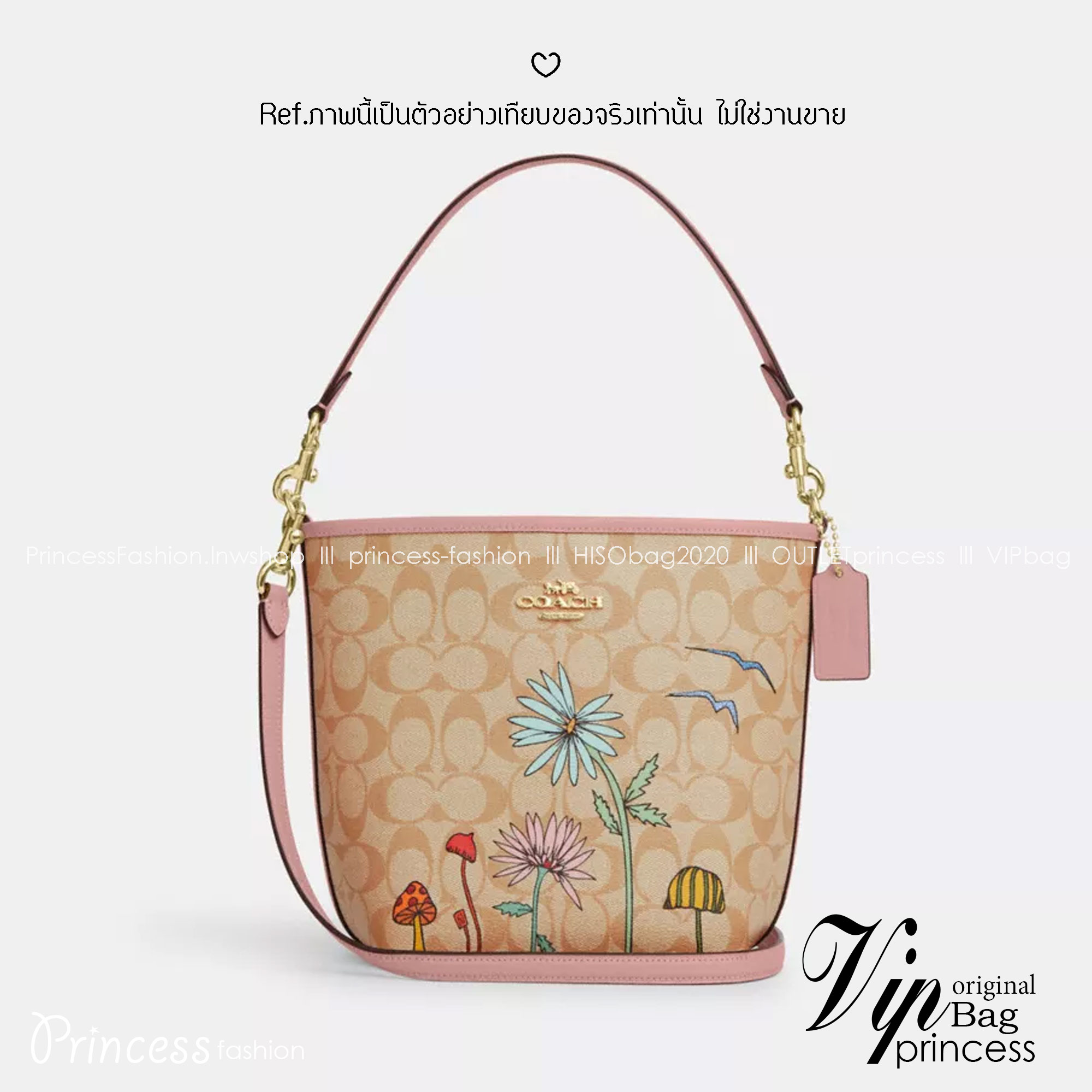 CU394 COACH x OBSERVED BY US CITY BUCKET BAG IN SIGNATURE CANVAS กระเป๋าทรงบัคเก็ต ดีไซน์ลวดลายดอกไม้น่ารักน่าใช้ เกรดท็อปออริ 1:1 สลับแท้