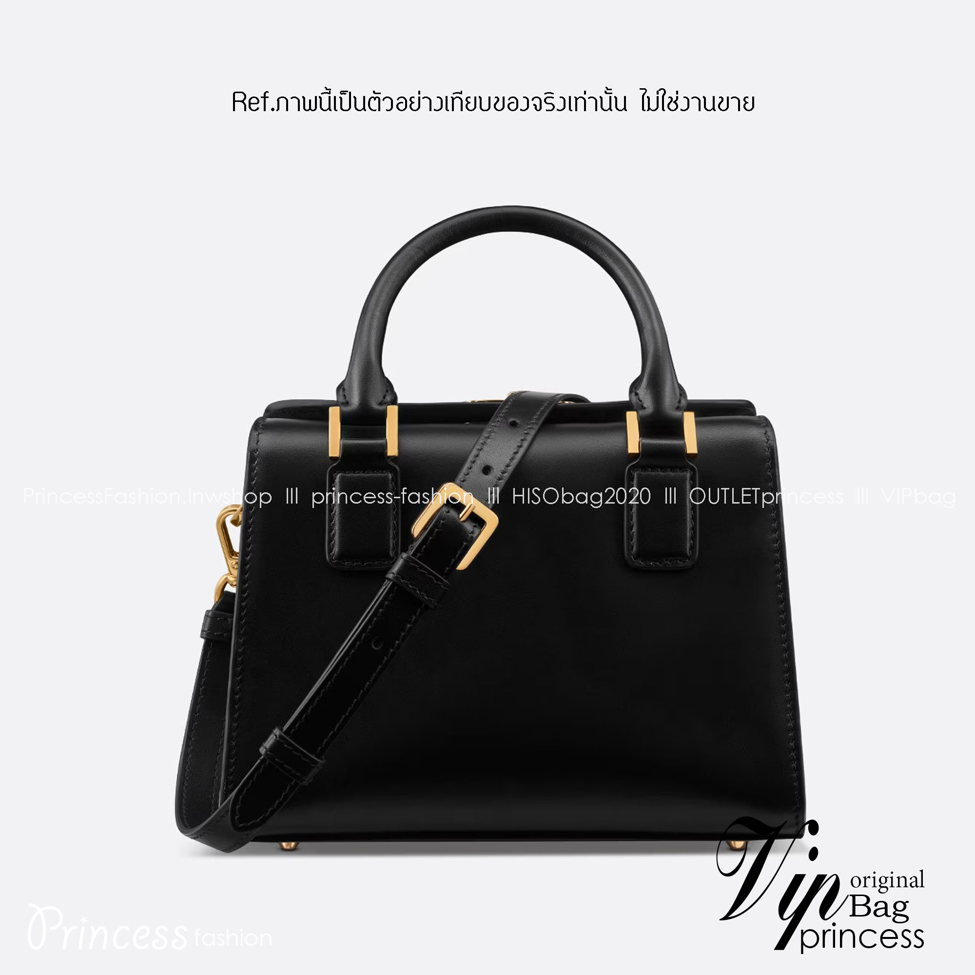 DIOR SMALL BOSTON BAG Black Box Calfskin / DIOR Box Bag พร้อมส่ง กระเป๋าสะพายทรงกล่อง New for Winter 2023 คอลผู้ดี สวยหรู ตอบโจทย์และแมทช์ได้กับทุกลุคทุกสไตล์