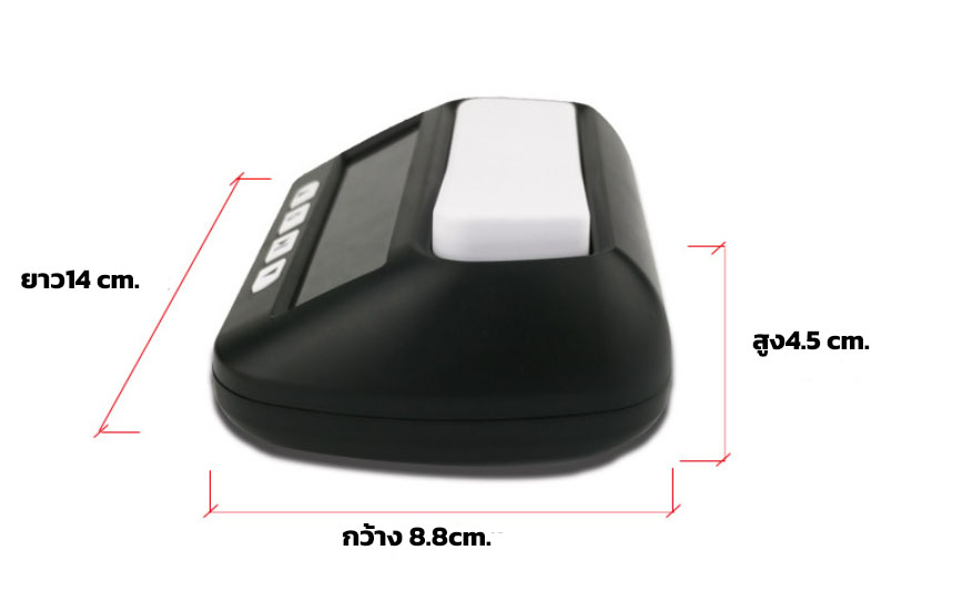 นาฬิกาจับเวลาหมากกระดานแบบดิจิตอลที่กดแบบกระดกขนาดพกพา YS-902