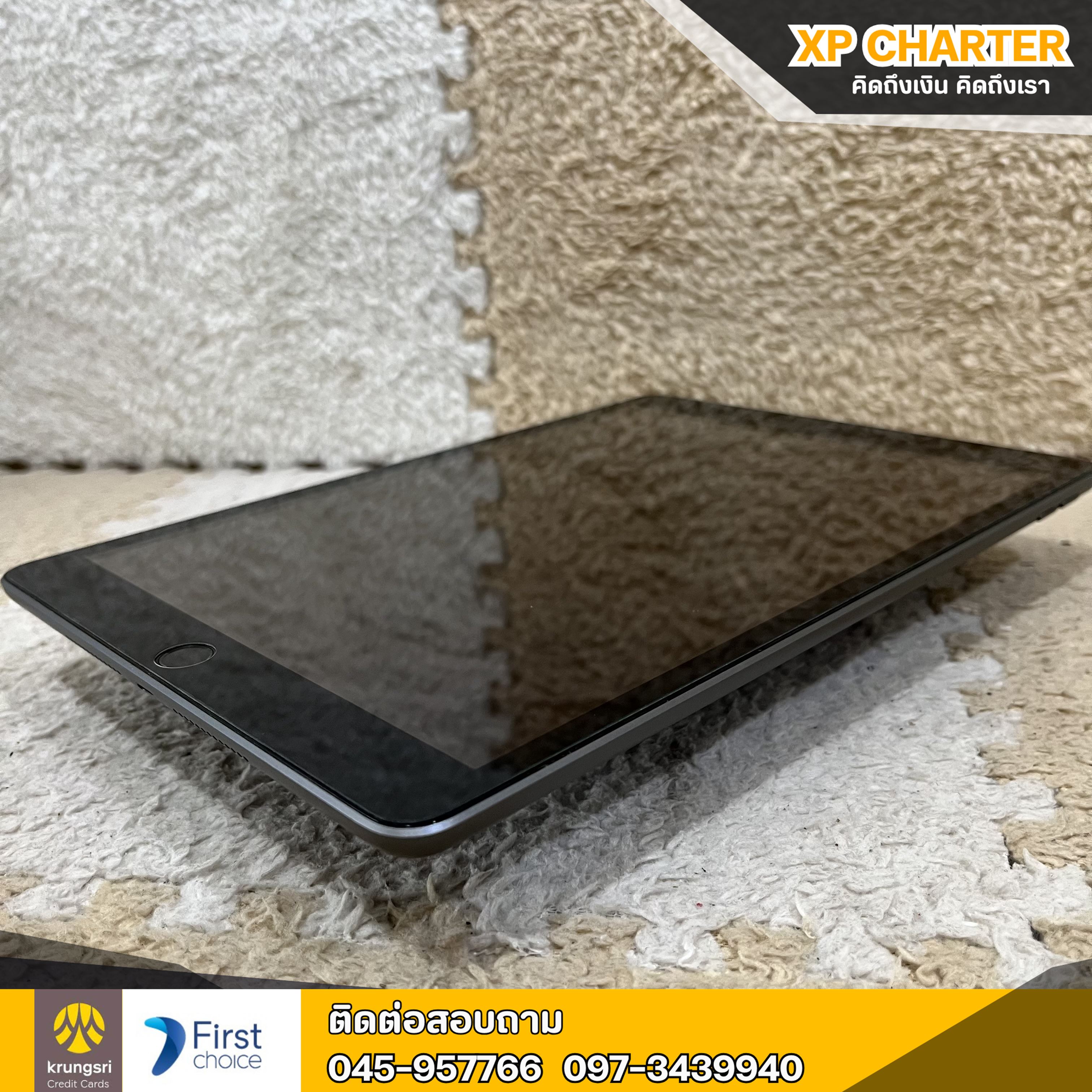 (รหัสสินค้า ร17351) แท็บเล็ต Apple IPAD GEN9 WIFI 64/TH จอ10.2 นิ้ว ** มีประกันร้าน7วัน**