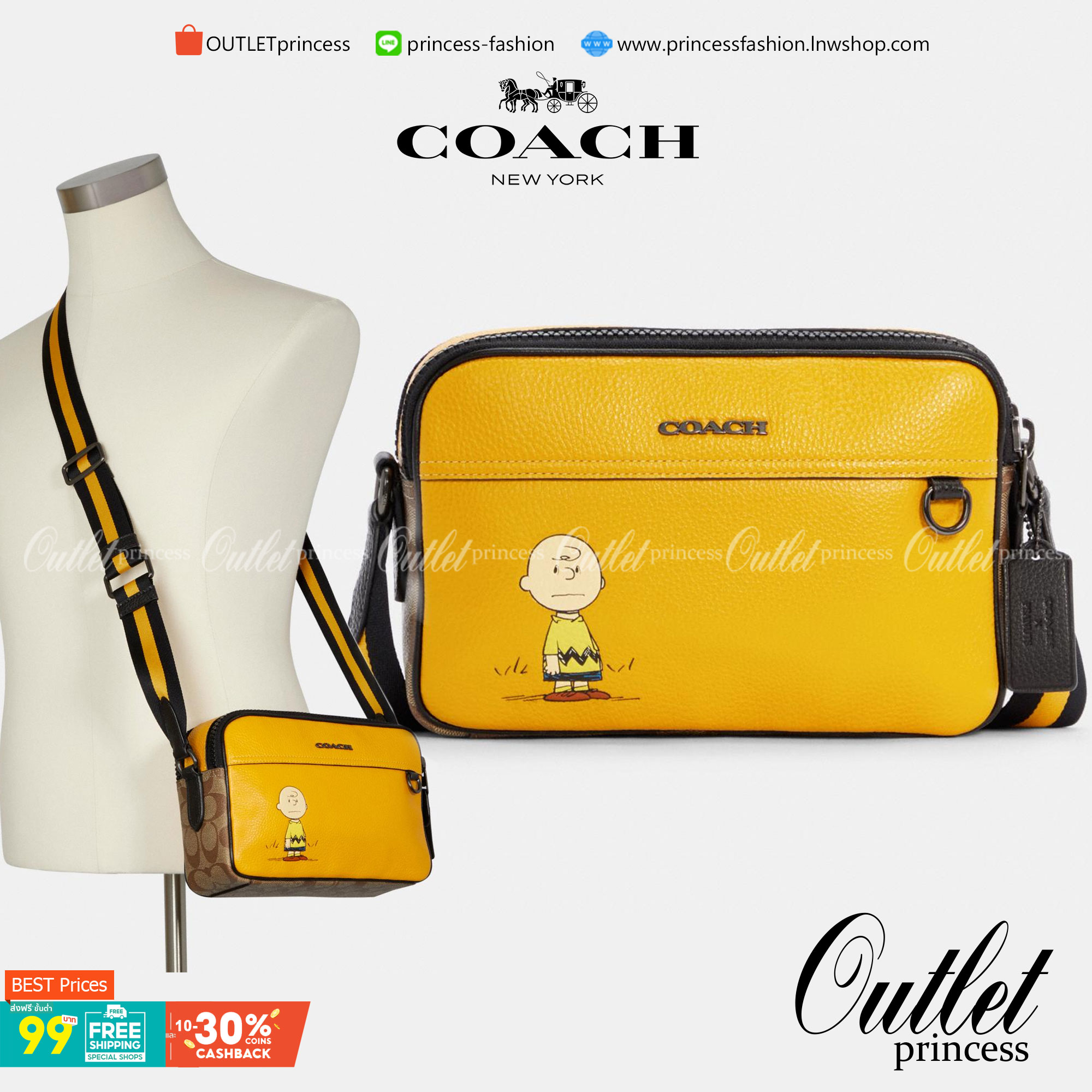 COACH X PEANUTS GRAHAM CROSSBODY WITH CHARLIE BROWN ((C4026)) พร้อมส่งที่ไทย สวยก่อนใครแน่นอน จำนวนจำกัด!! กระเป๋าสะพายแบบครอสบอดี้ร์ รุ่นนี้ใช้ได้ทั้งชาย//หญิงเลยนะคะ หนังแท้ลายหนังนิ่ม สวยงามมากๆ ด้านหน้ามีตัวการ์ตูนเป็นจุดเด่นของรุ่นเลยค่ะ ใช้งานแบบสอง