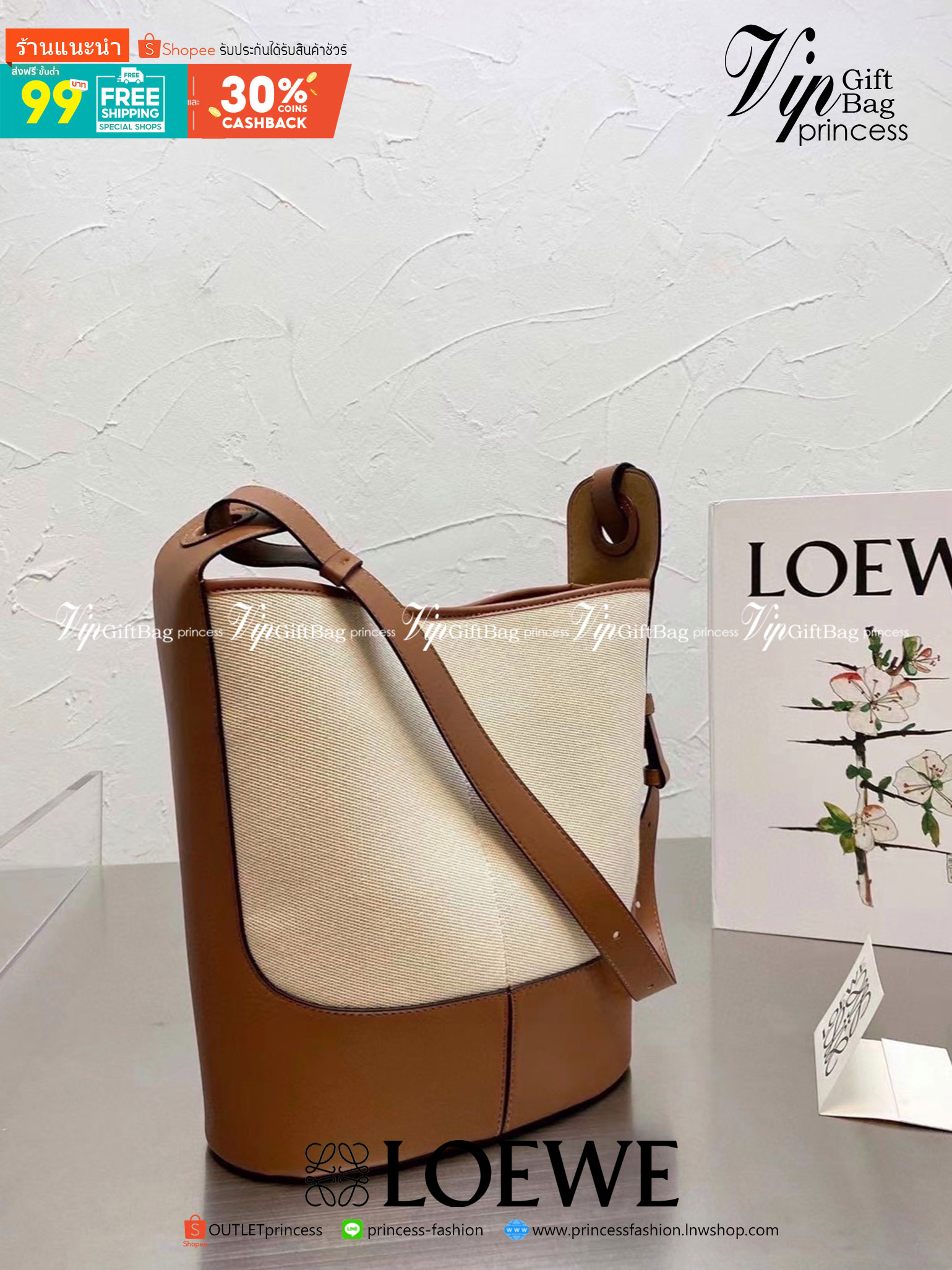 VIP 】LOEWE HOBO LEATHER SHOULDER BAG กระเป๋าสะพายทรงถัง ผ้าแคนวาสตัดขอบหนัง Lambskin หนังนิ่มสวย กระเป๋าสะพายทรงถัง ผ้าแคนวาสตัดขอบหนัง Lambskin หนังนิ่มสวยดีไซน์หรู โลโก้หน้าสวยงาม คงเอกลักษณ์แบรนด์ ภายในโล่งกว้างวัสดุเป็นหนังกลับ ขนาดกำลังดี จุได้เยอะ น