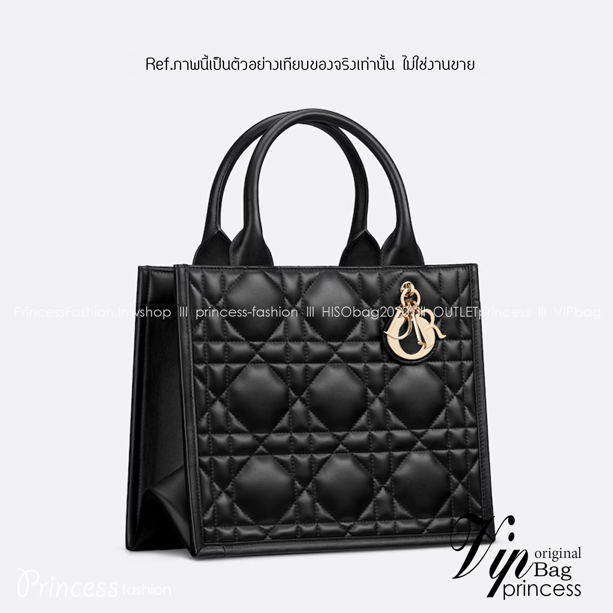 พร้อมส่ง 4 สี Small Dior Book Tote Macrocannage / DIOR TOTE BAG กระเป๋าทรงโท้ท เกรดออริ สลับแท้ 1:1 ใช้ต่างประเทศได้