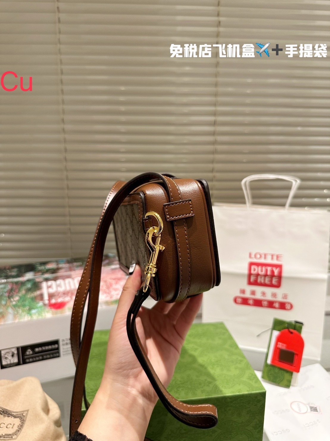 GUCCI GG Mini Bag With Clasp Closure / GUCCI MINI BAG พร้อมส่งที่ไทย กระเป๋าสะพายทรงคลาสสิค ไซส์ใหม่กะทัดรัด ใช้งานคล่องตัว ได้ทั้งชายหญิง รุ่นตามหา