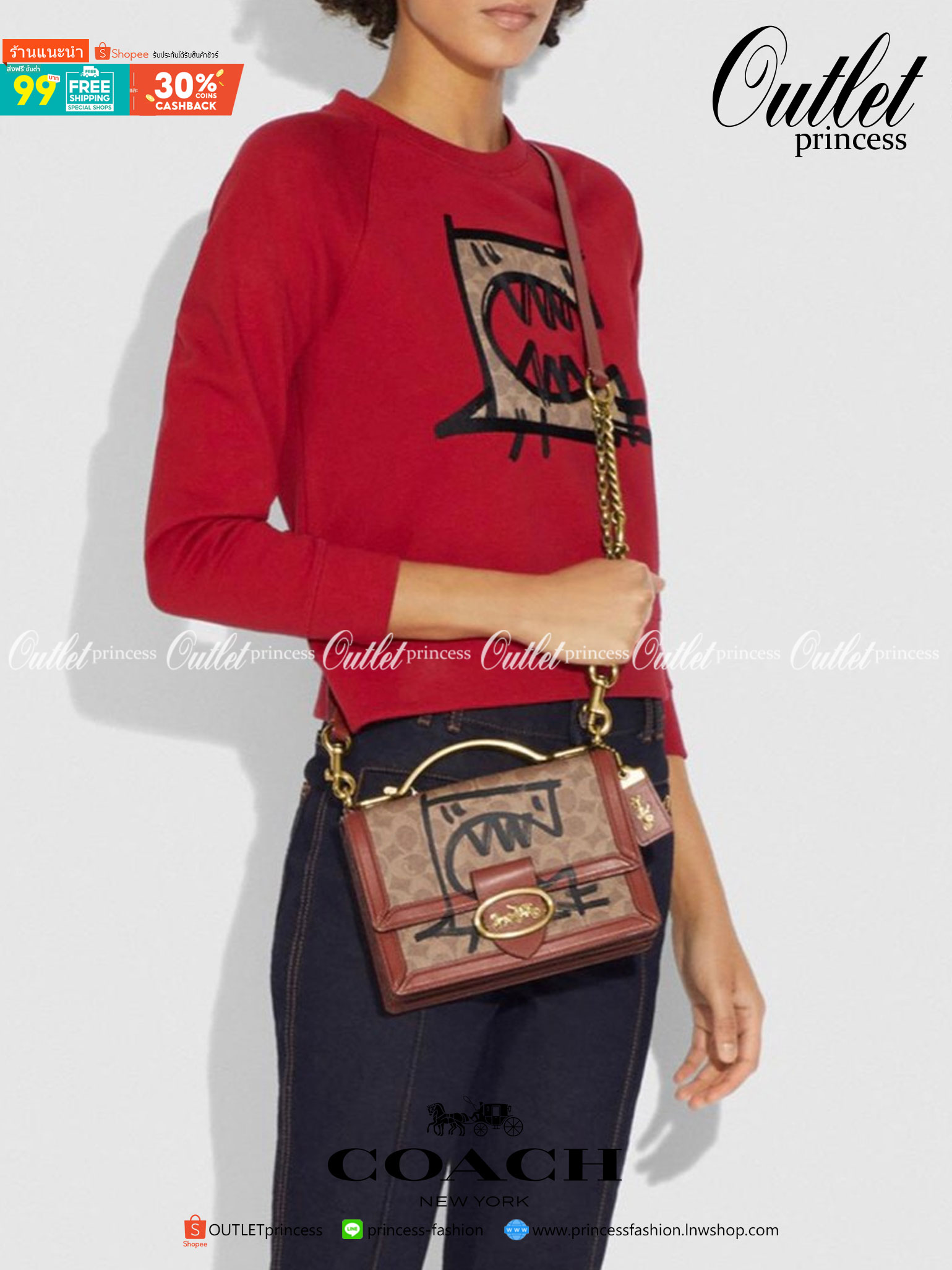 Coach Riley Top Handle 22 In Signature Canvas With Rexy Bag