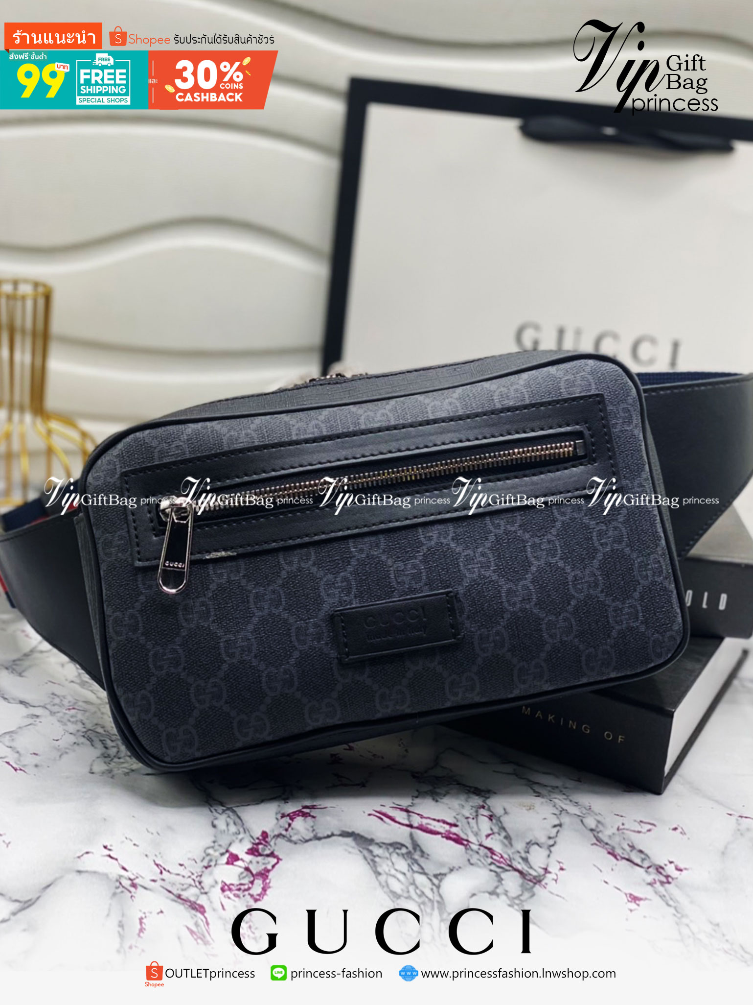 หนังแท้ GUCCI Soft GG Supreme Belt Bag / GG Belt Bag / Soft GG Supreme Belt Bag ไอเท็มที่หนุ่มๆเรียกร้อง กระเป๋าคาดอก/คาดเอว สายสะพายปรับได้ สายสปอร์ต สายแคมป์ปิ้ง หรือจะสายไหน ใบนี้ตอบโจทย์ทุกลุค ง่ายๆเท่ๆ สุดคุ้ม!! ภาพสินค้าถ่ายจากงานขายจริง ใช้งานต่างป