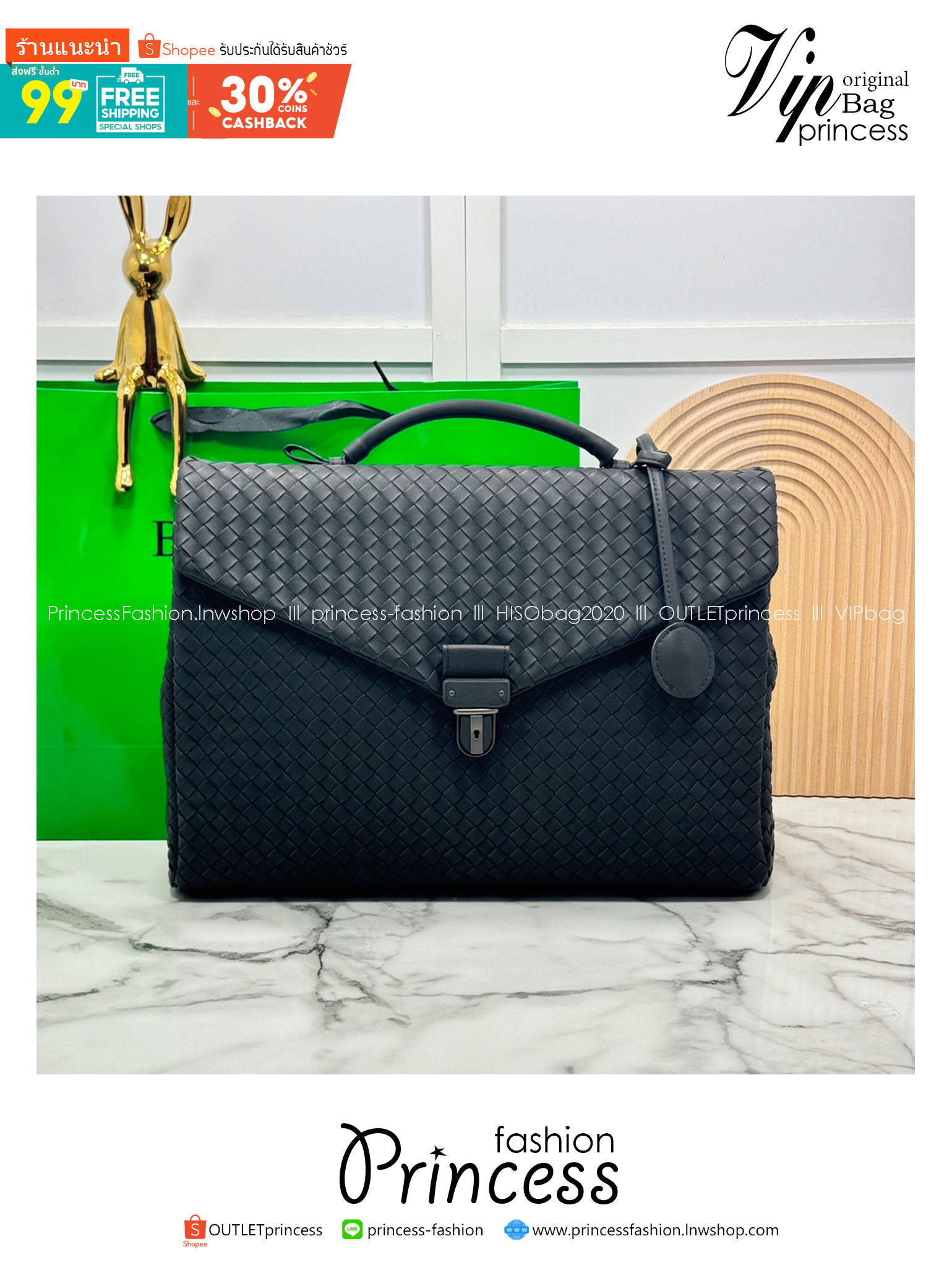 ORI หนังแท้ | Bottega Intrecciato Briefcase business Handbag / Bottega Messenger Bag กระเป๋าใส่เอกสาร กระเป๋าทรงแมสเซ็นเจอร์ สวยเรียบหรูคลาสสิกเป็นเอกลักษณ์ โดดเด่นด้วยงานสานตาราง ดีไซน์เรียบง่าย แต่ดูแพง ไอเท็มสุดปัง!!