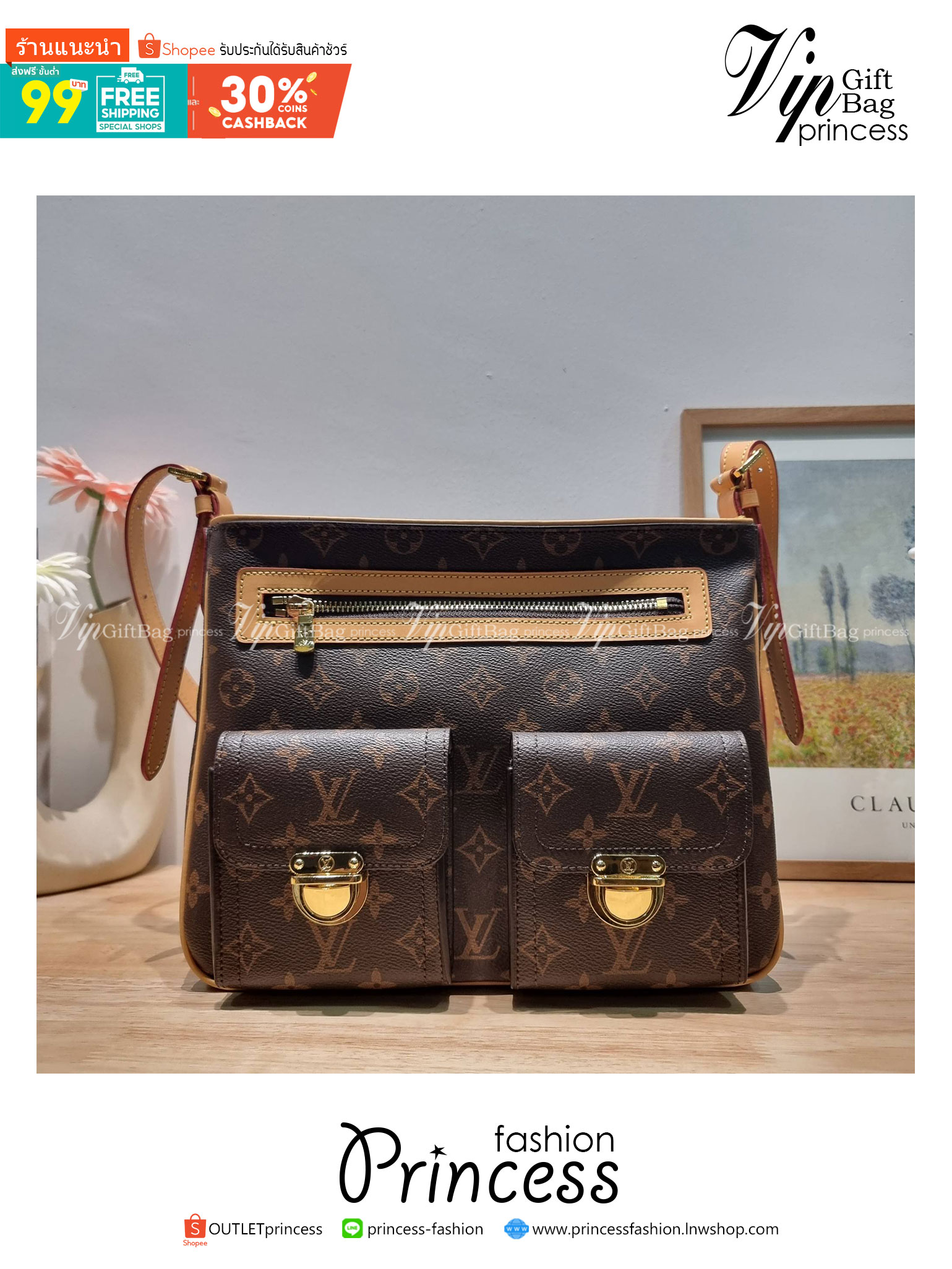 LV Hudson GM Monogram / LV hudson messenger bag กระเป๋าสะพายคลาสสิคทรงแมสเซนเจอร์ สวยอยู่ทรง ดีไซน์ไม่ซ้ำ ดีเทลหลากหลาย