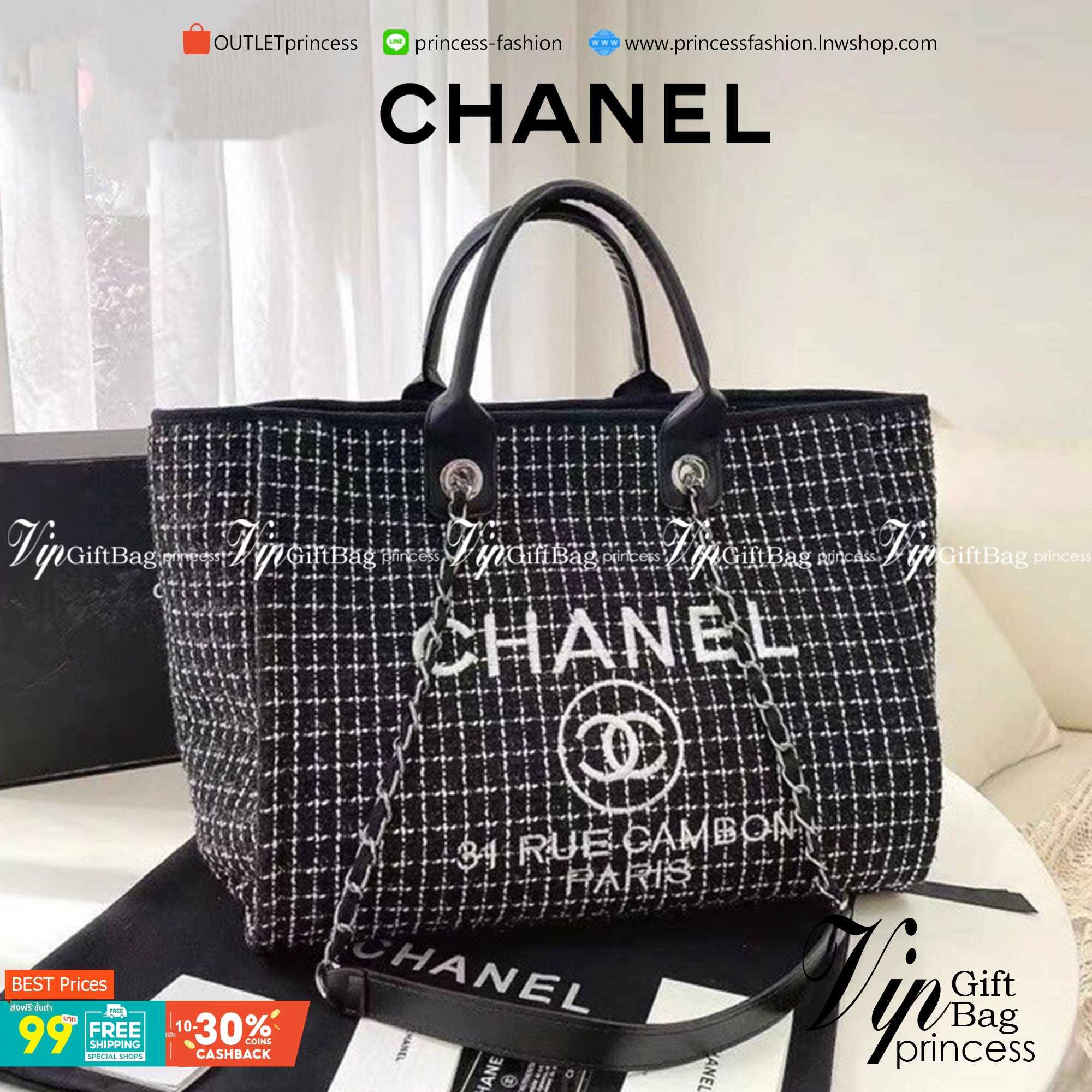 VIP 】CHANEL LARGE TOTE BAG กระเป๋าสะพายผ้าทวิต งานสวยหรูดูดีมากๆ ทรง shopping bag ใบใหญ่ใส่สัมภาระได้เยอะจุใจภายในโล่งกว้าง ใส่เอกสาร A4 หนังสือ กระเป๋าสตางค์ มือถือ ของใช้ได้เยอะ สายโซ่แบบครอสบอดี้มีหนังรองบ่าใช้ได้ทุกโอกาสเลยค่ะ 🔺คอลเลคชั่นใหม่ล