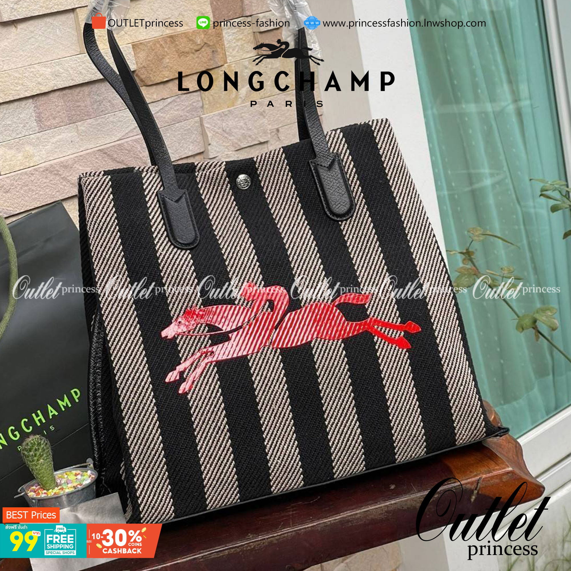 Longchamp Essential Stripes shoulder bag อีกหนึ่งคอลเลคชั่นสำหรับใครที่ต้องการกระเป๋าแบบใช้งานได้ในหลาย ๆ โอกาส การเลือกกระเป๋าขนาดเล็กย่อมไม่สะดวกและไม่ครอบคลุมต่อการใช้สอยอย่างแน่นอน Longchamp รุ่นนี้สามารถตอบโจทย์ ในการใช้งานที่หลากหลายขึ้น เพราะบางครั