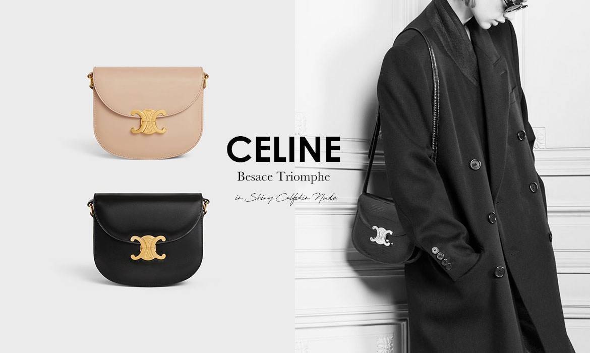 VIP 🥂 CELINE TEEN BESACE TRIOMPHE IN SHINY กระเป๋าสะพายคาดลำตัวรุ่นนี้นับว่าเป็นกระเป๋าอีกหนึ่งรุ่นในซีรีส์ Triomphe ที่ได้รับความนิยมอย่างมาก ด้วยรูปร่างทรงโค้งมนมีความคลาสสิกตามแบบฉบับของ Celine เพิ่มความหรูหราและโดดเด่นด้วยการตกแต่งด้วยโลโก้โลห