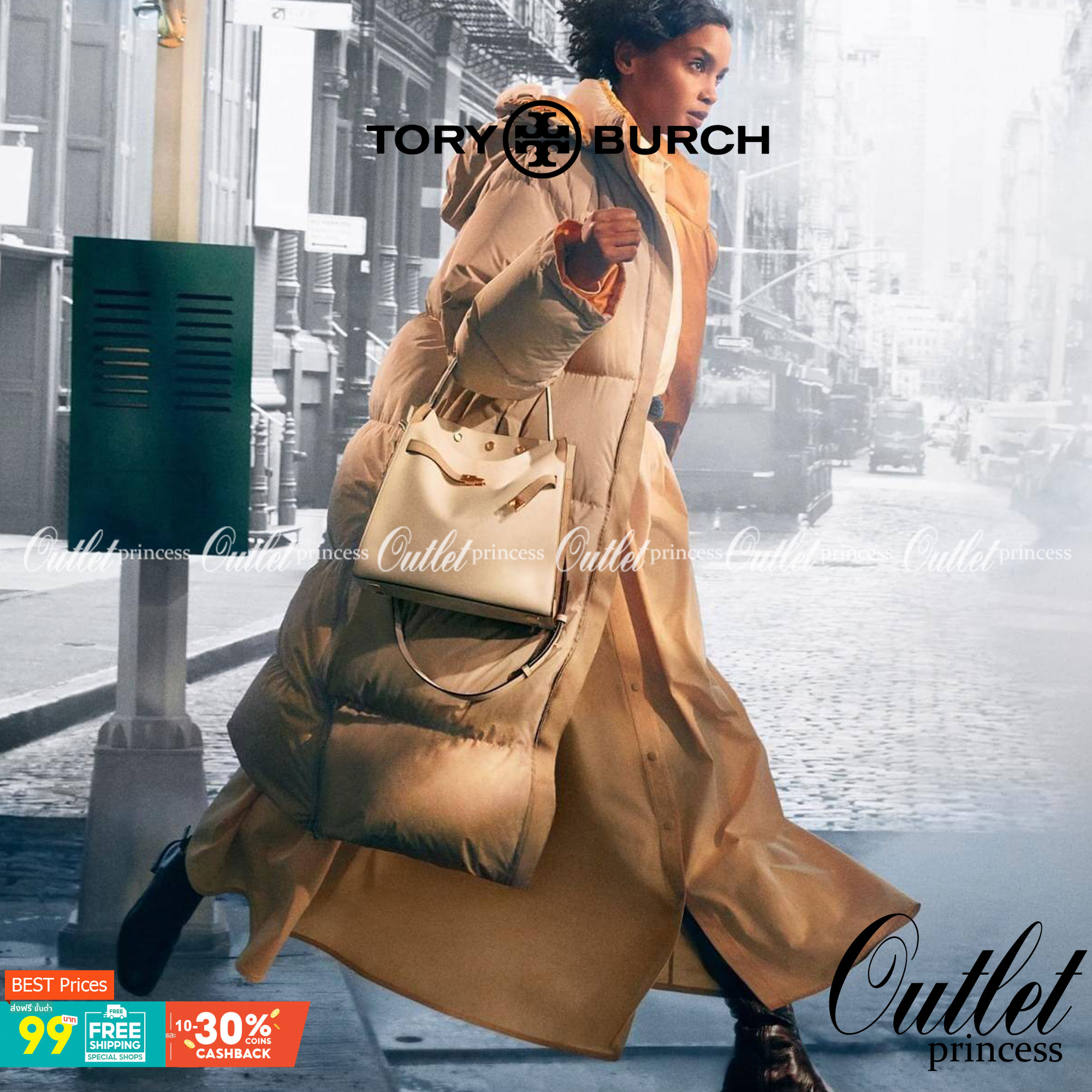 Tory burch lee radziwill pebbled small double bag กระเป๋า Lee Radziwill Double Bag สุดหรู ที่คำนึงถึงการเลเยอร์หนังและหนังกลับอย่างประณีตลงไปในงานดีไซน์ สามารถปรับปากกระเป๋าได้ 3 แบบตามต้องการ พร้อมนำเอาความเป็น American Luxury มาตีความใหม่ผ่านแง่มุมของคว